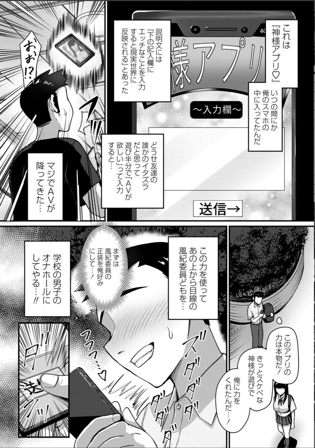 sample 6