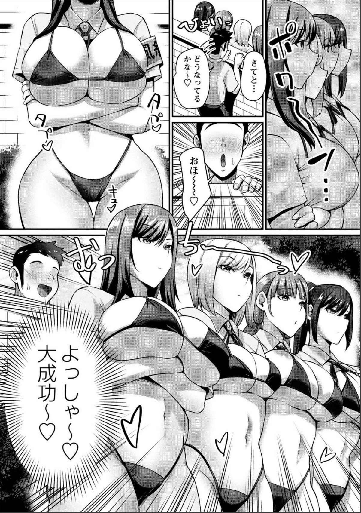 sample 7