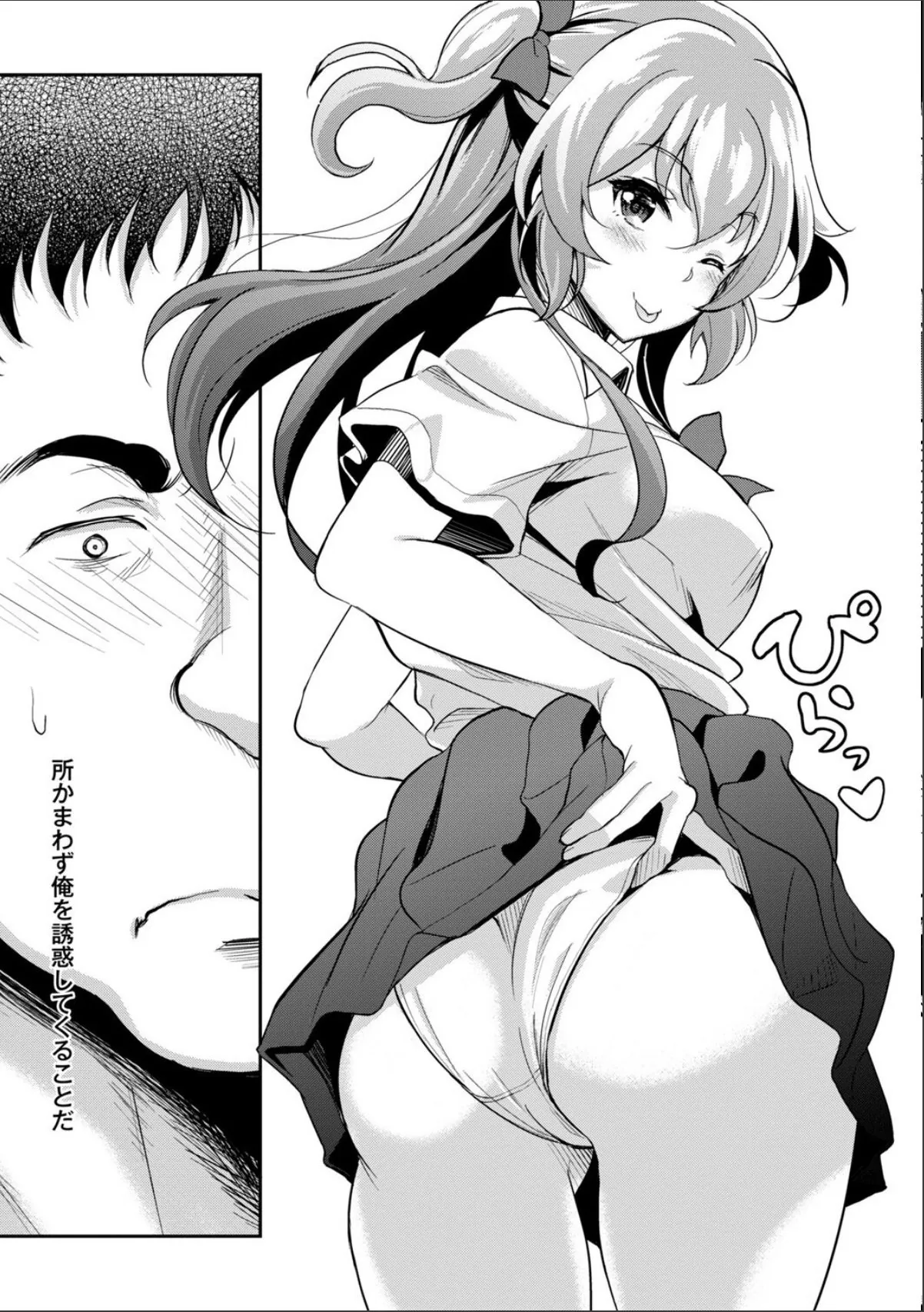 sample 6