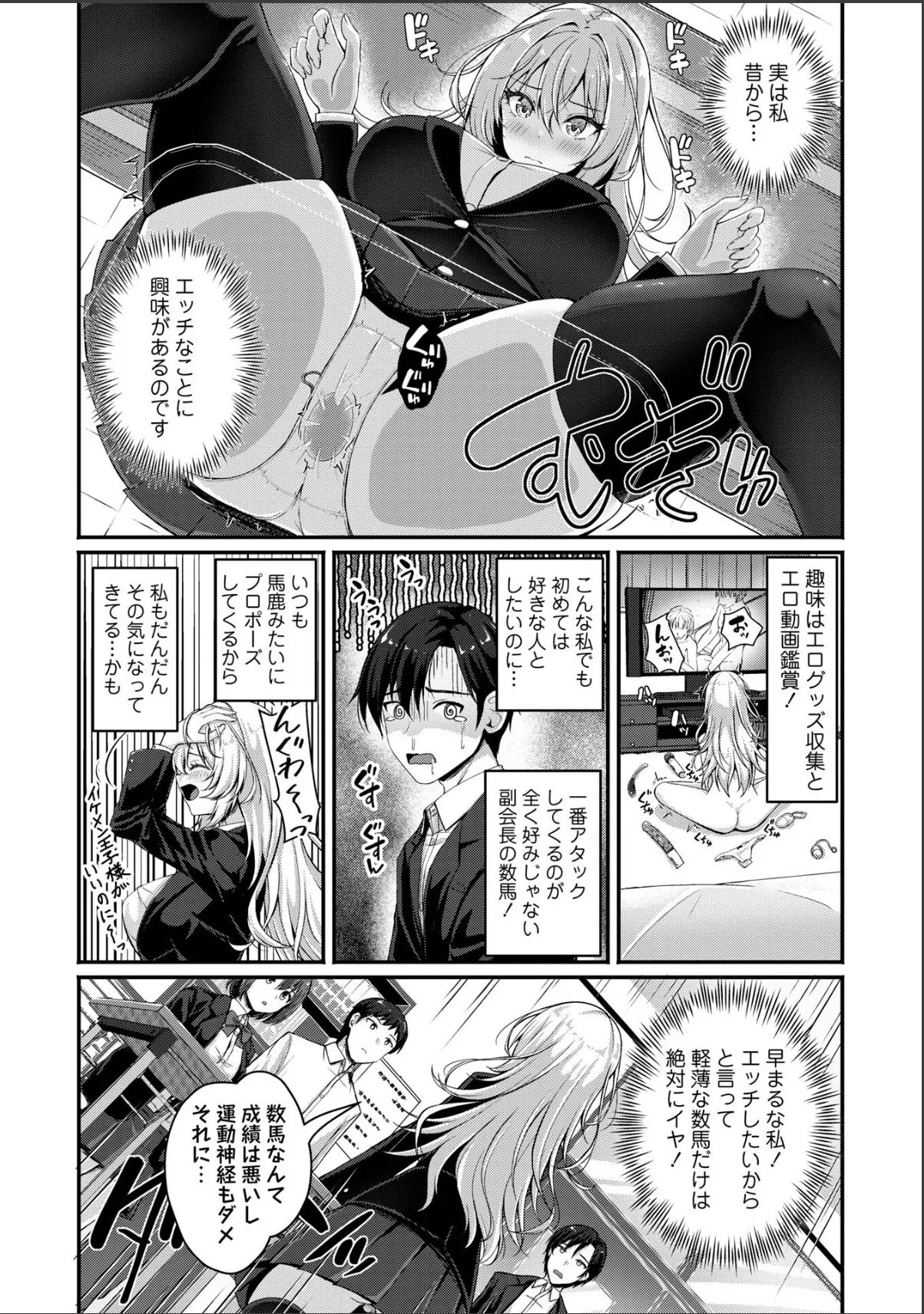 sample 3