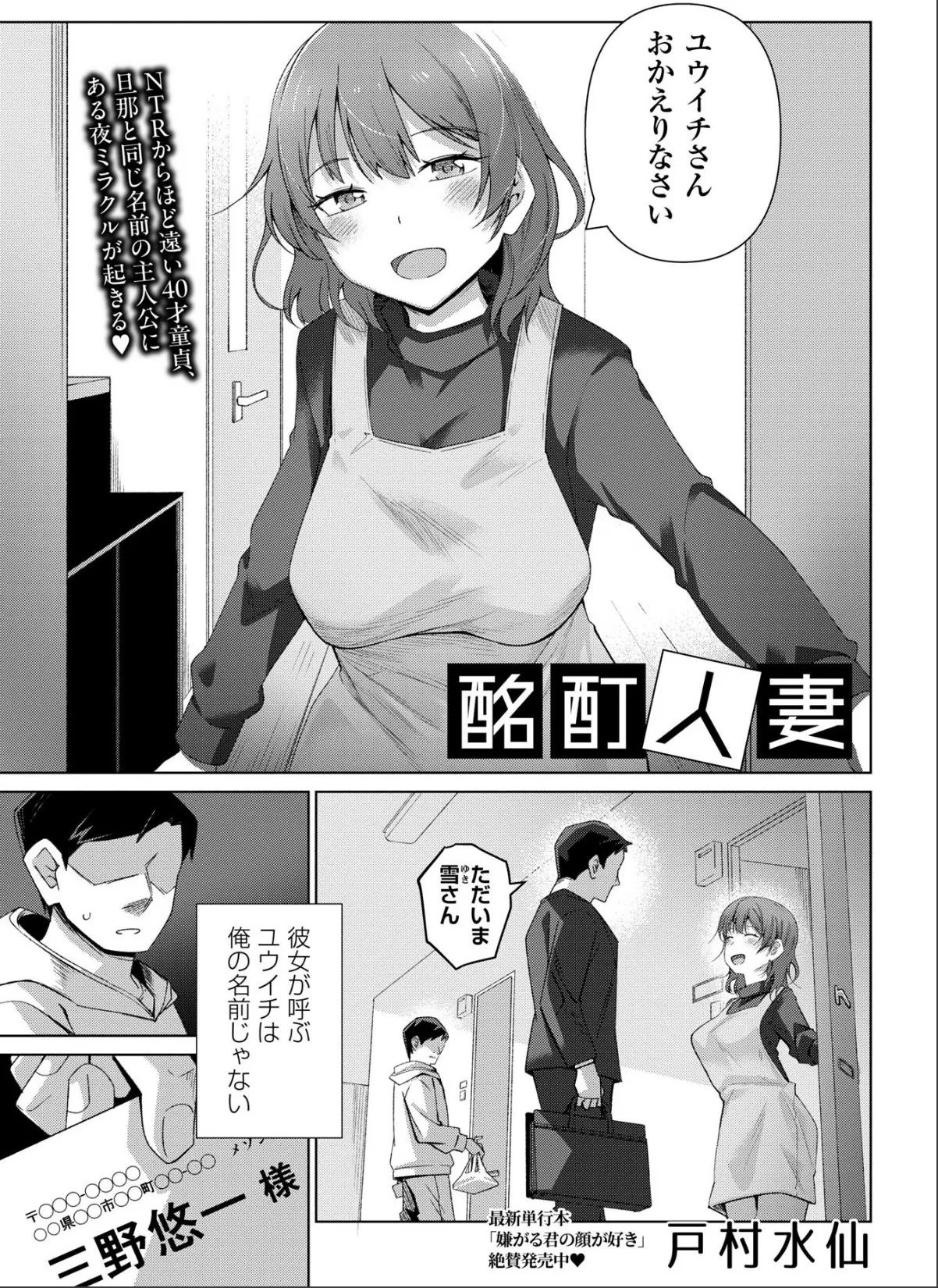 sample 1