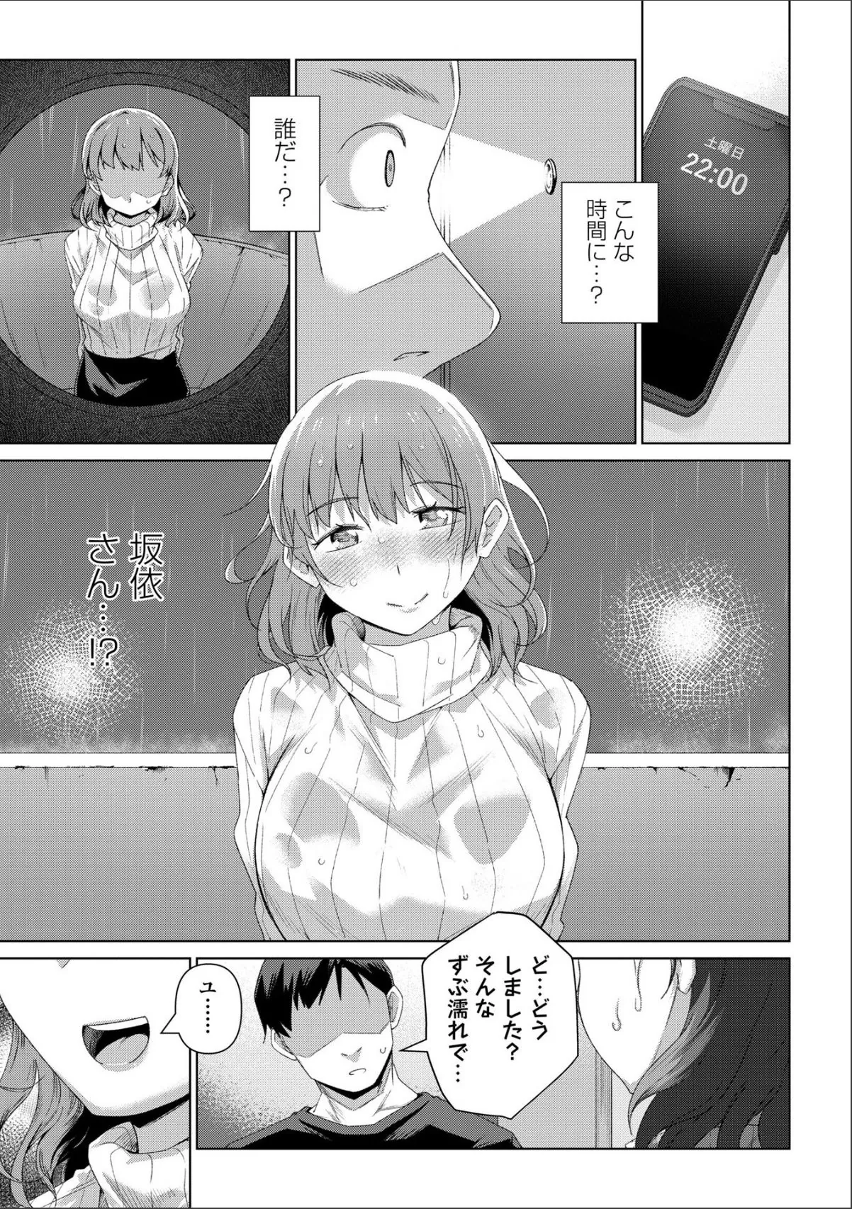 sample 7