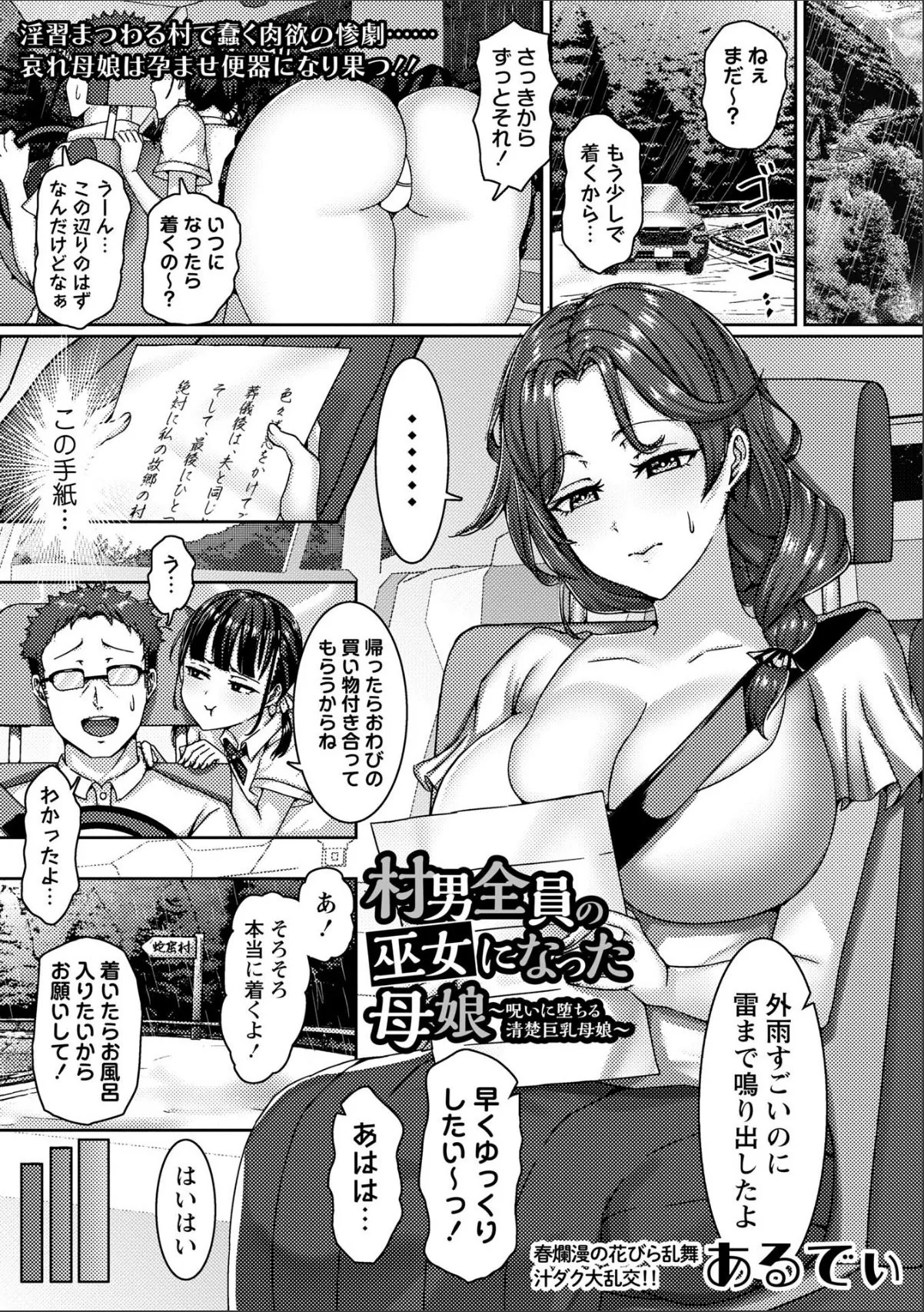 sample 1