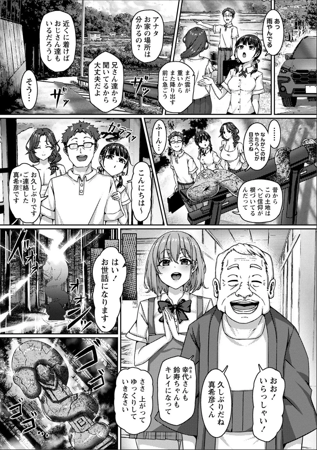 sample 3