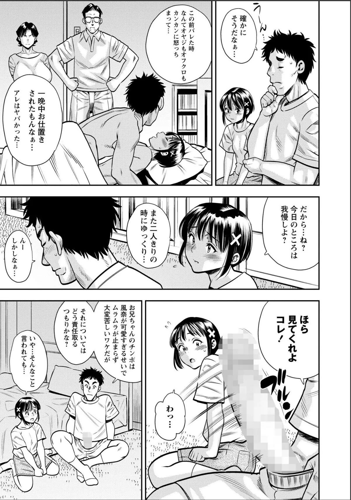 sample 3