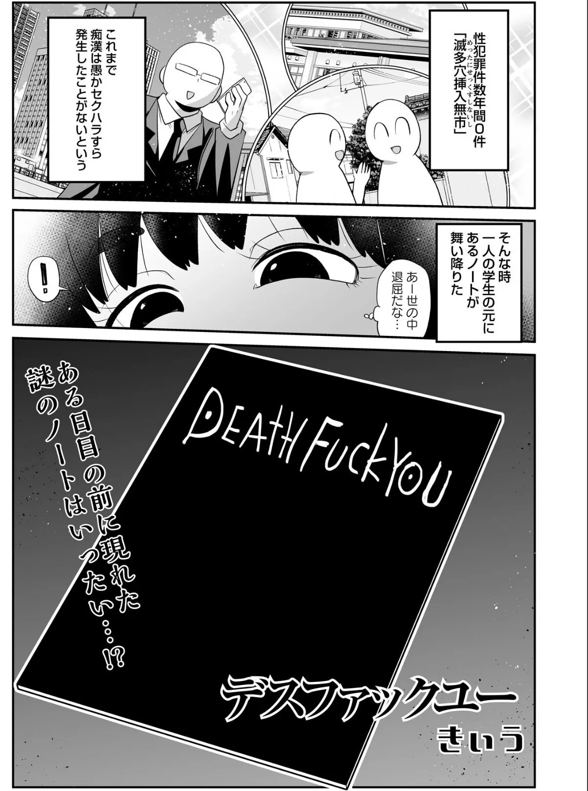 sample 1