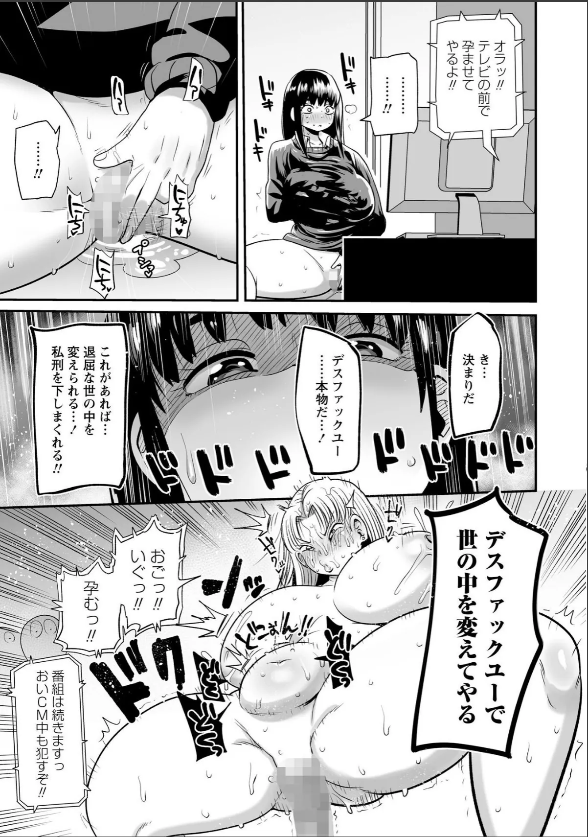 sample 5