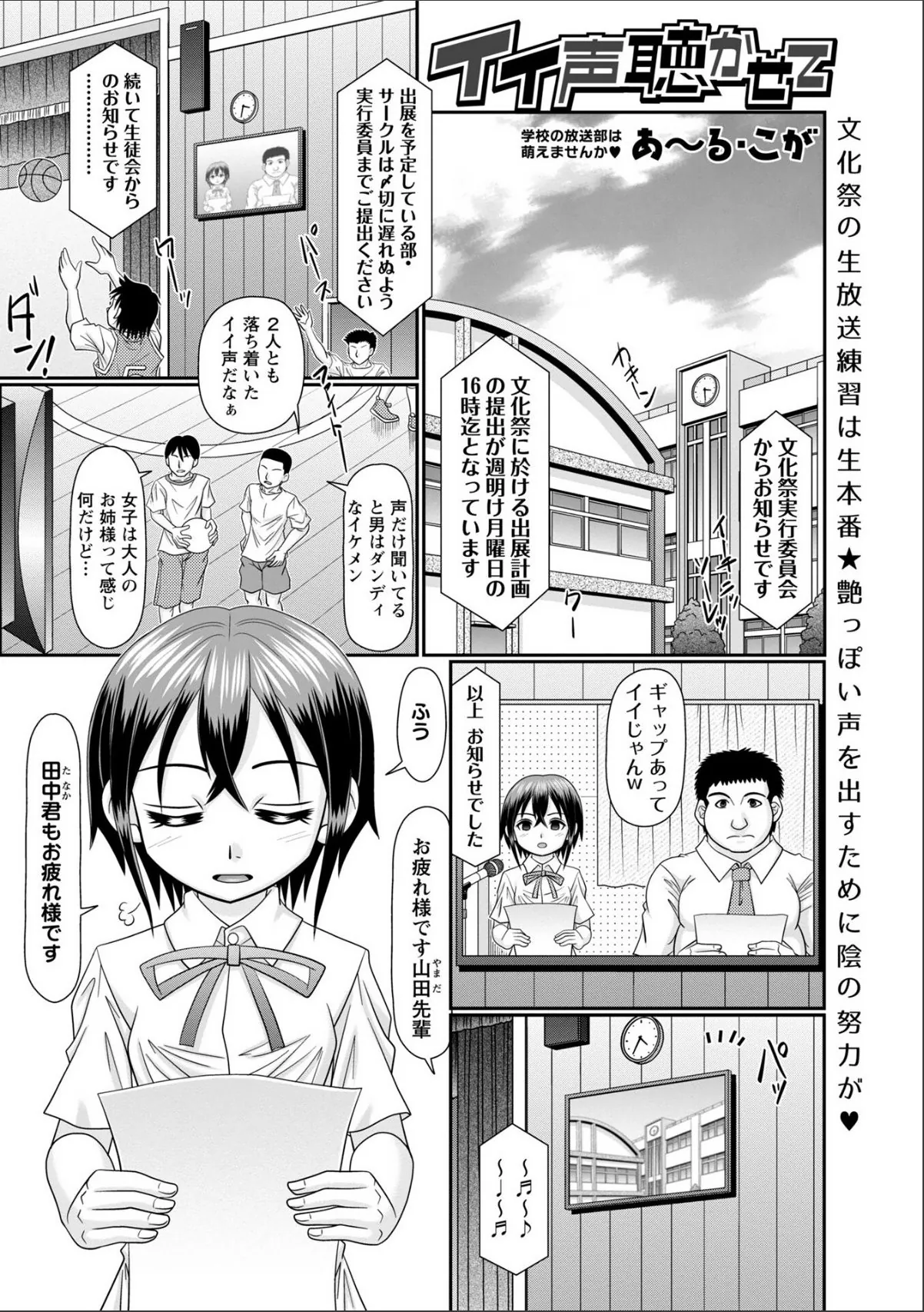 sample 1