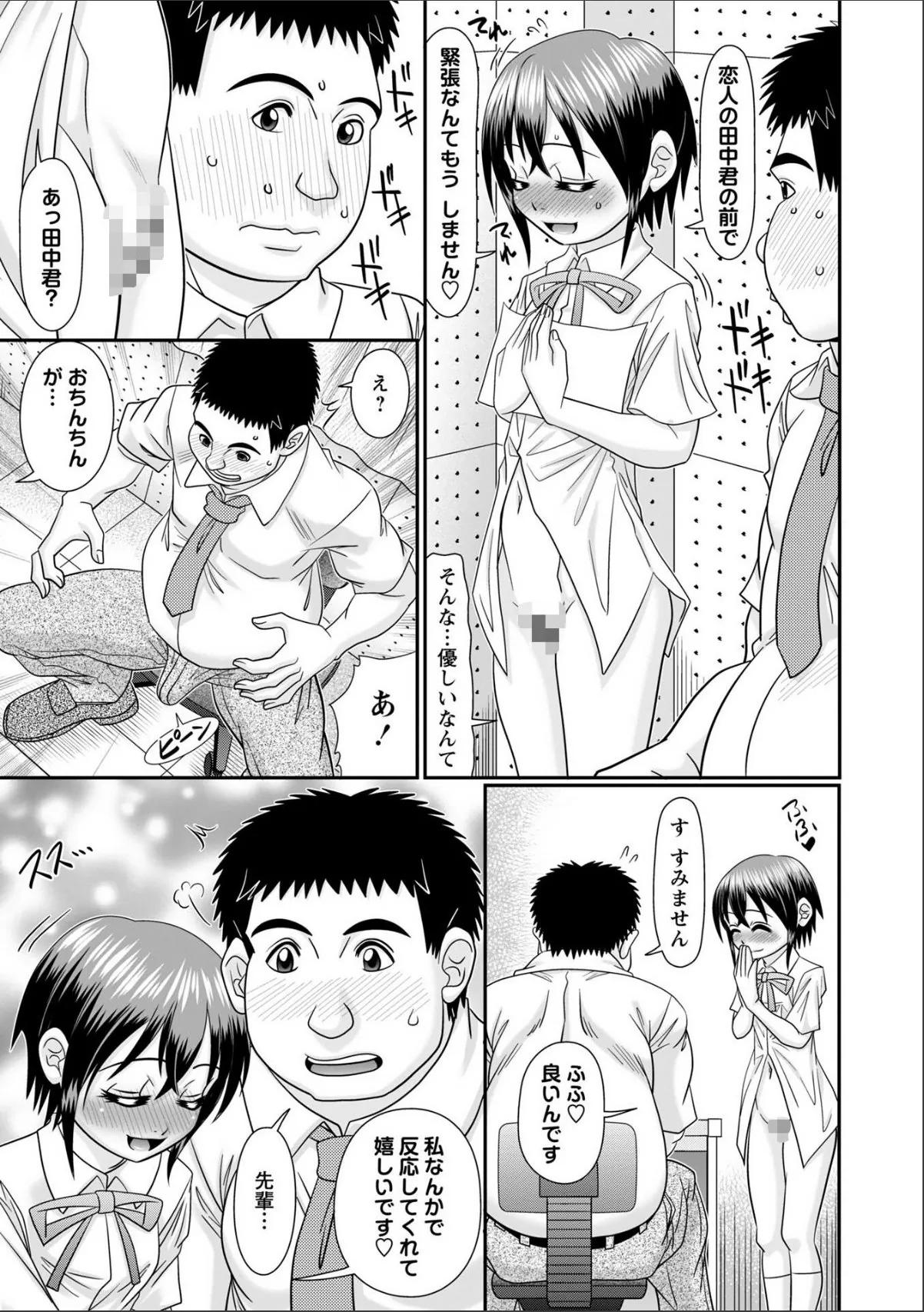sample 3