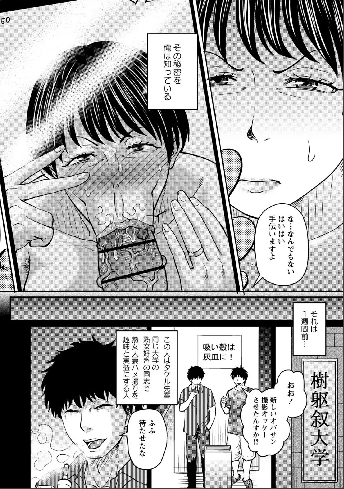 sample 4