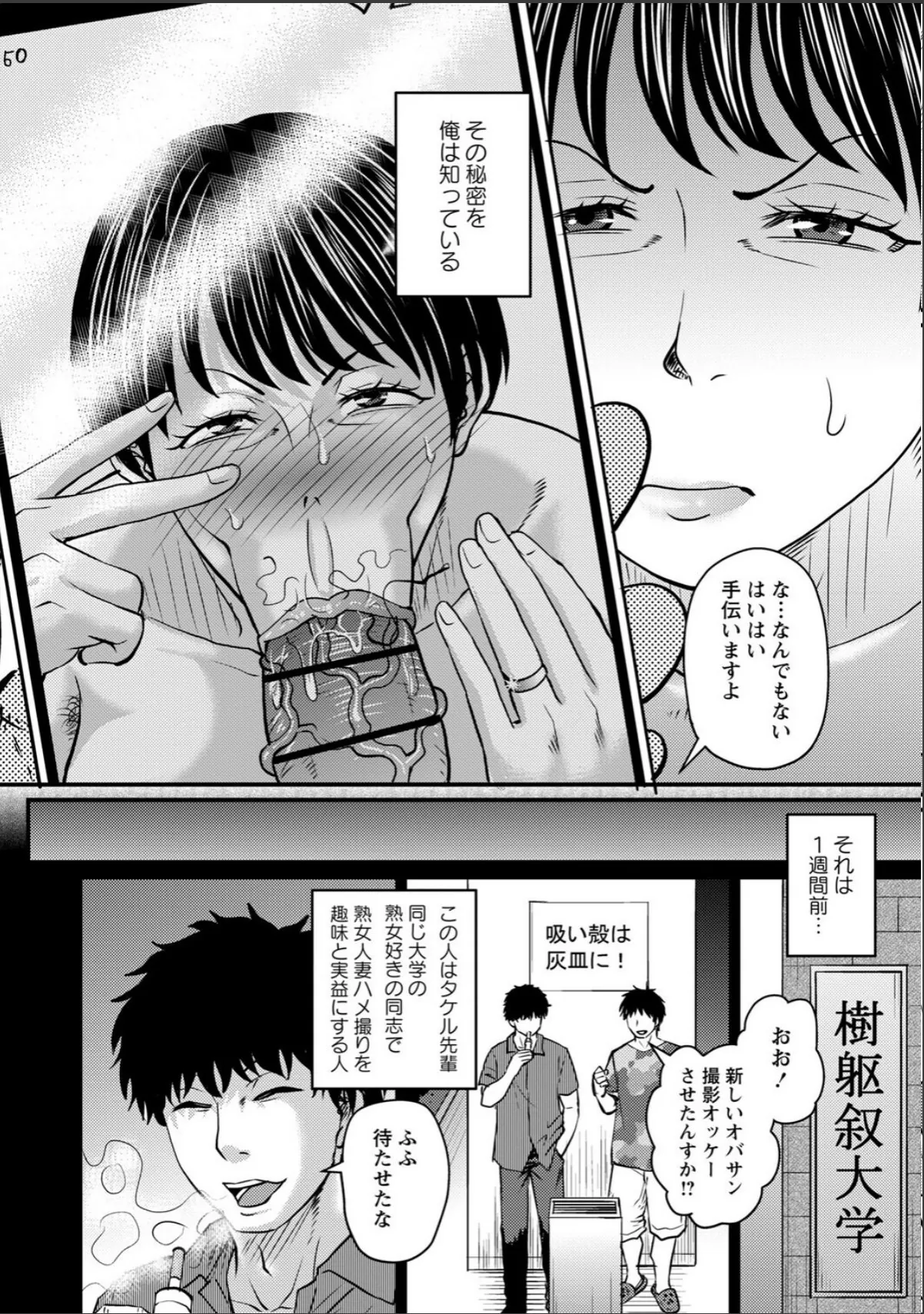 sample 4