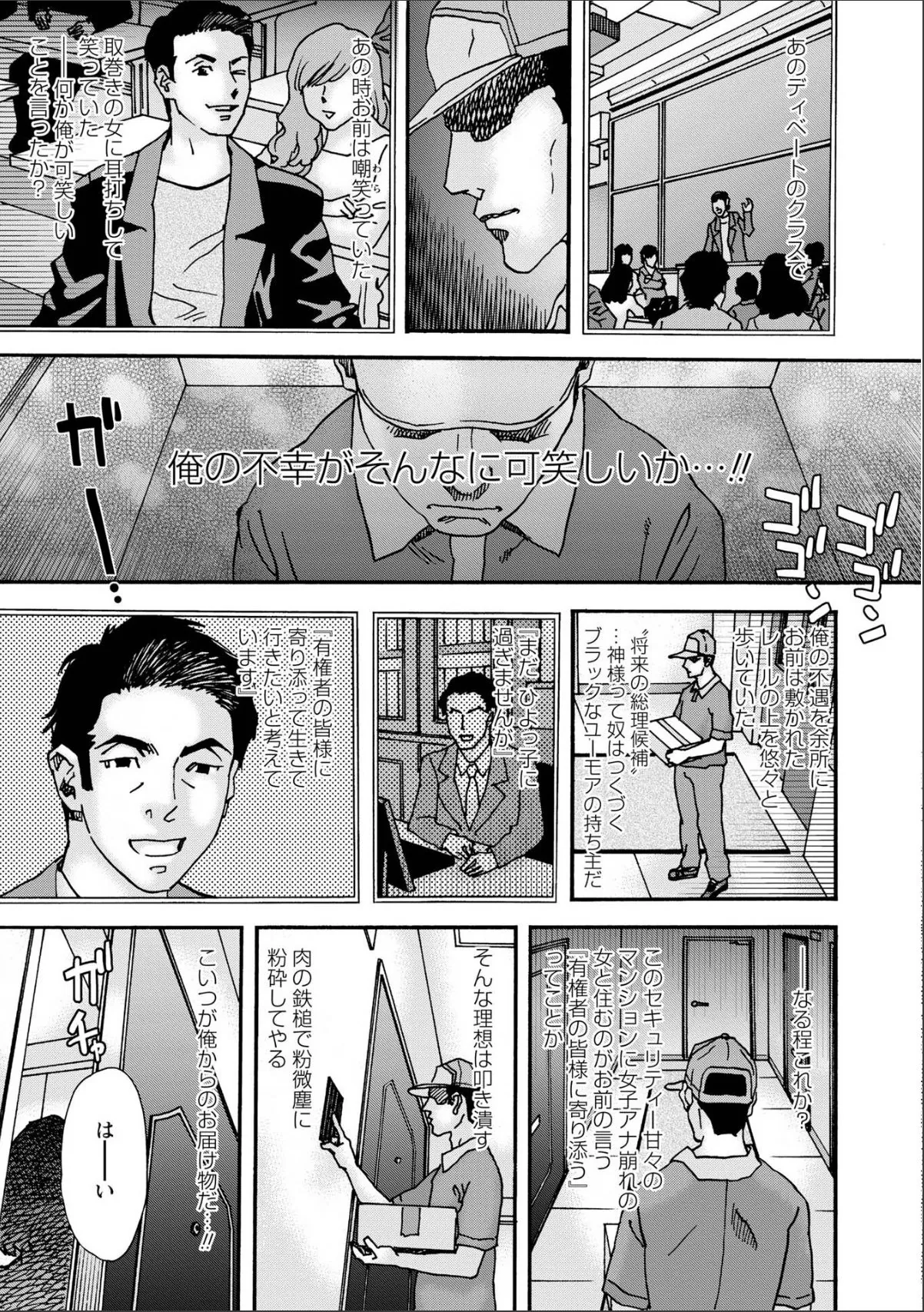 sample 5