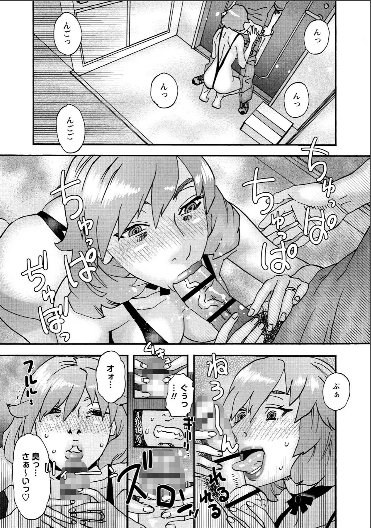 sample 7
