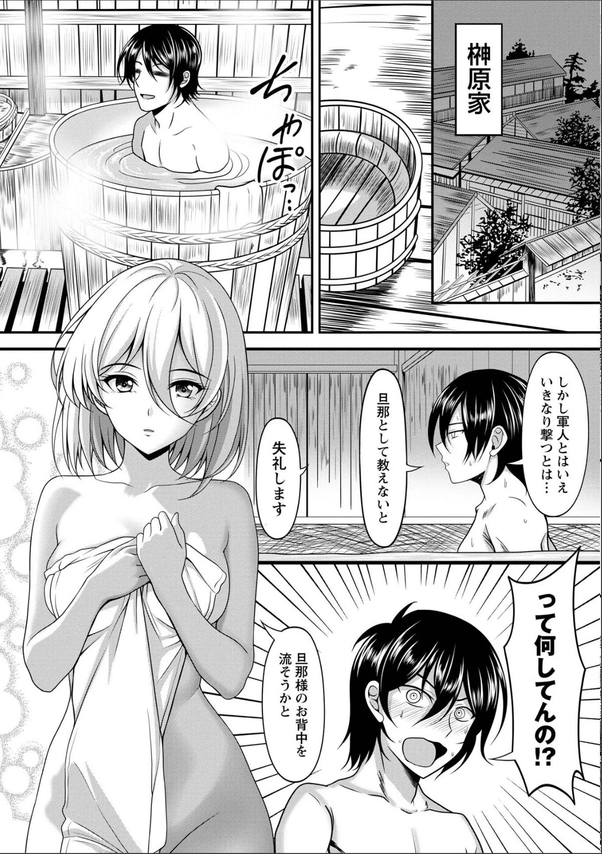 sample 12