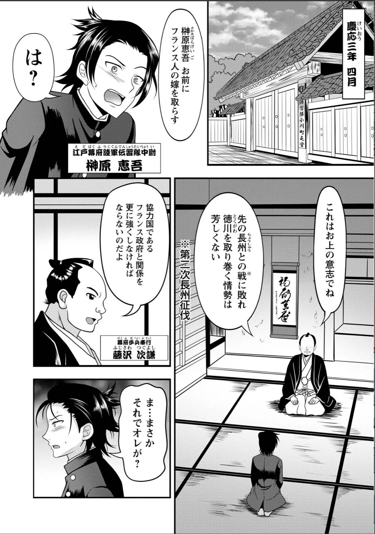 sample 5