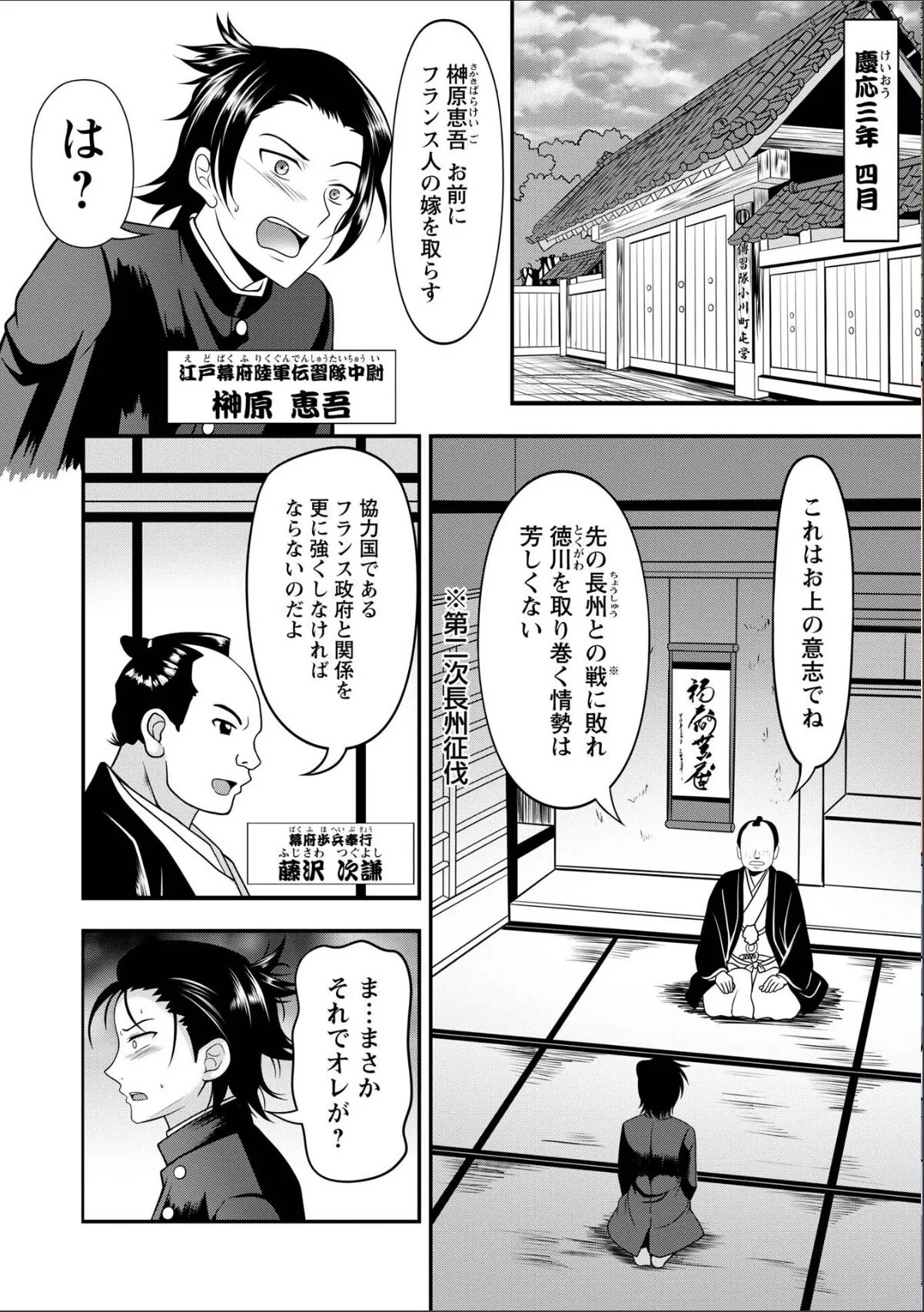 sample 3