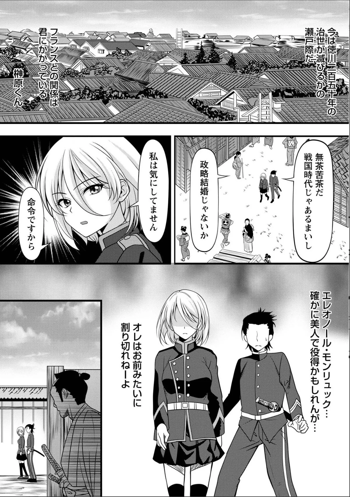 sample 6