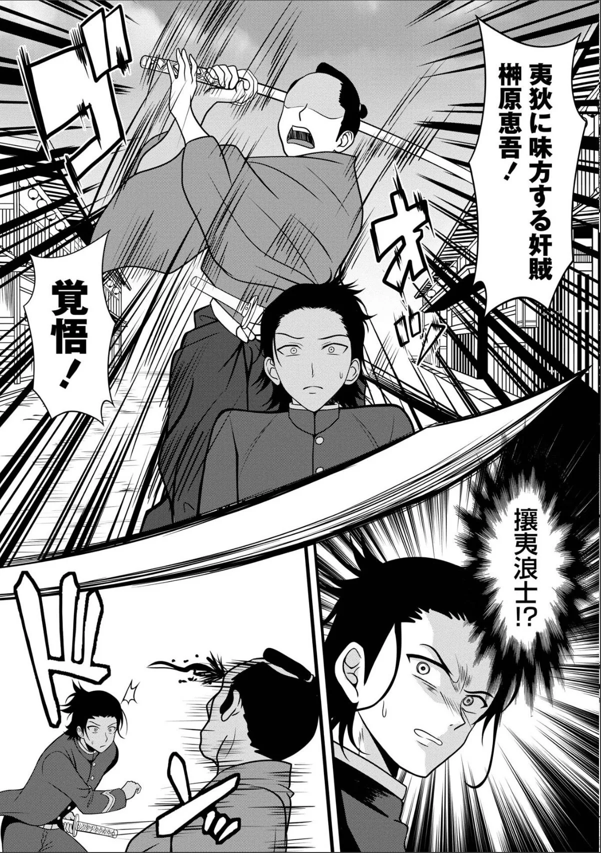 sample 7