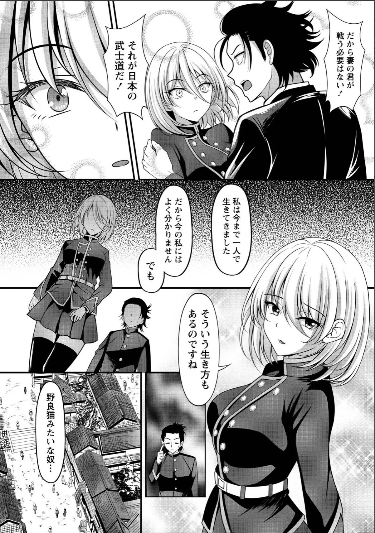 sample 9