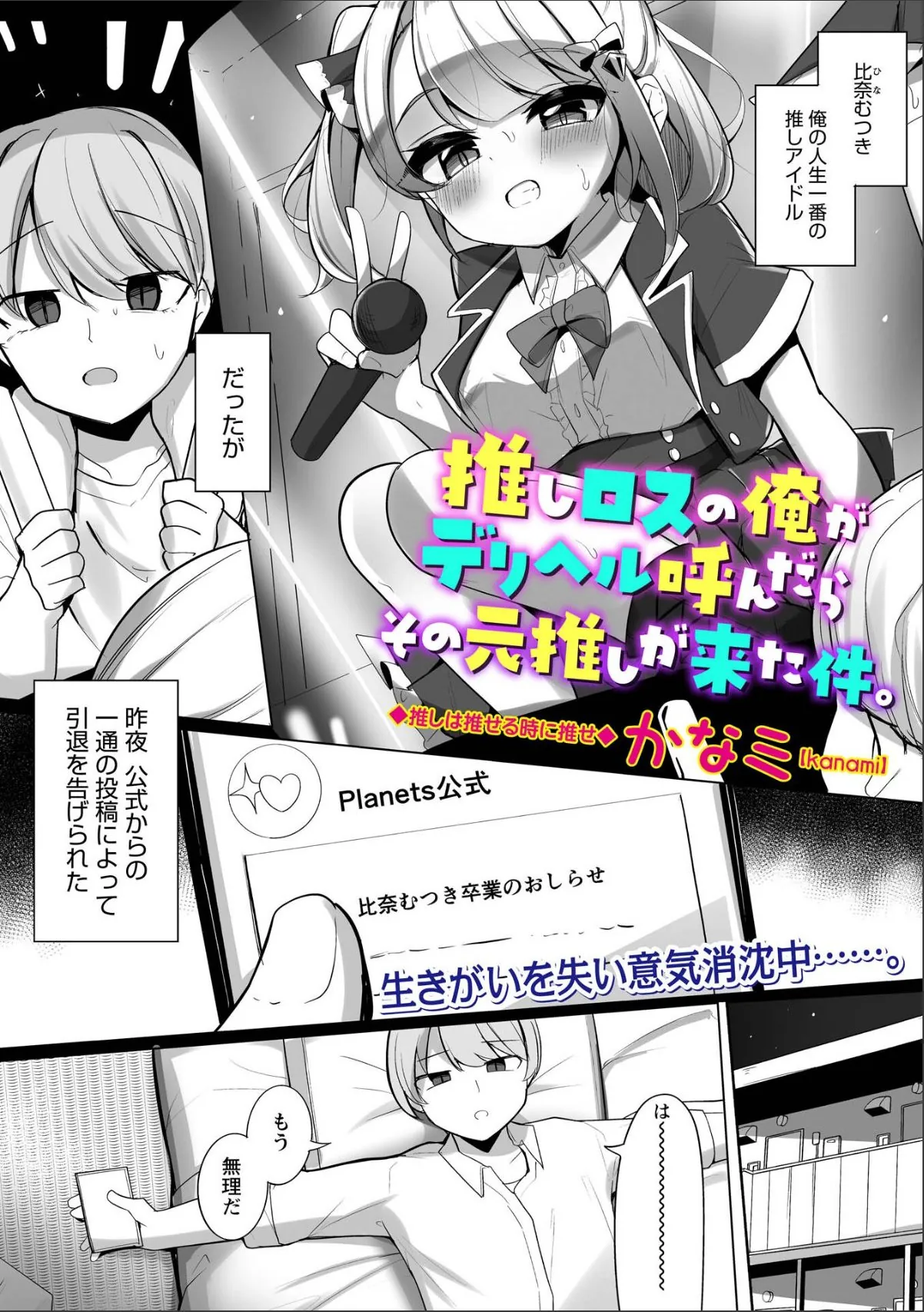 sample 1