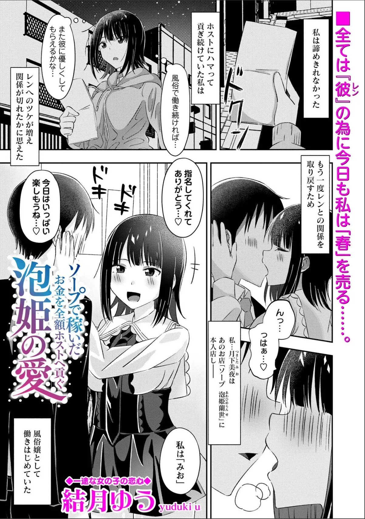 sample 1