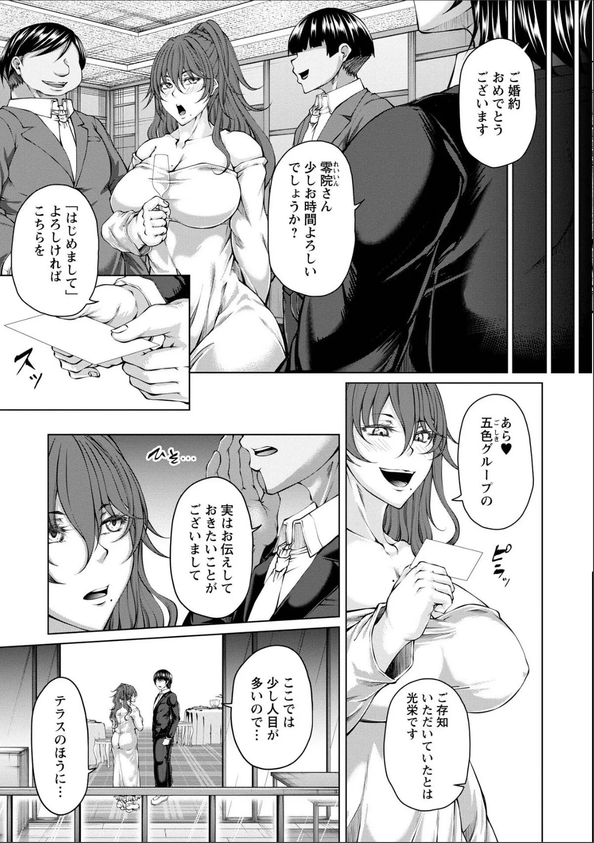 sample 3