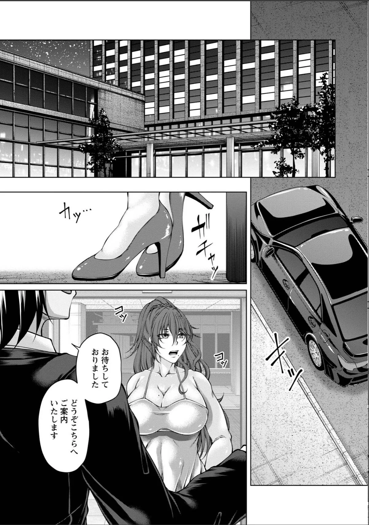 sample 6