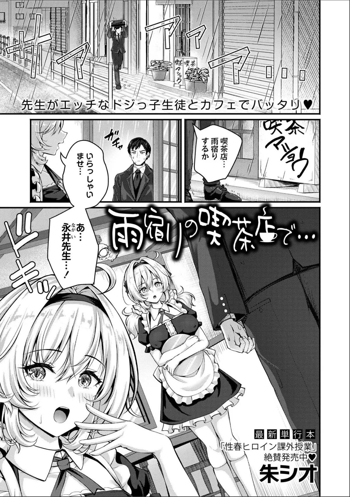 sample 1