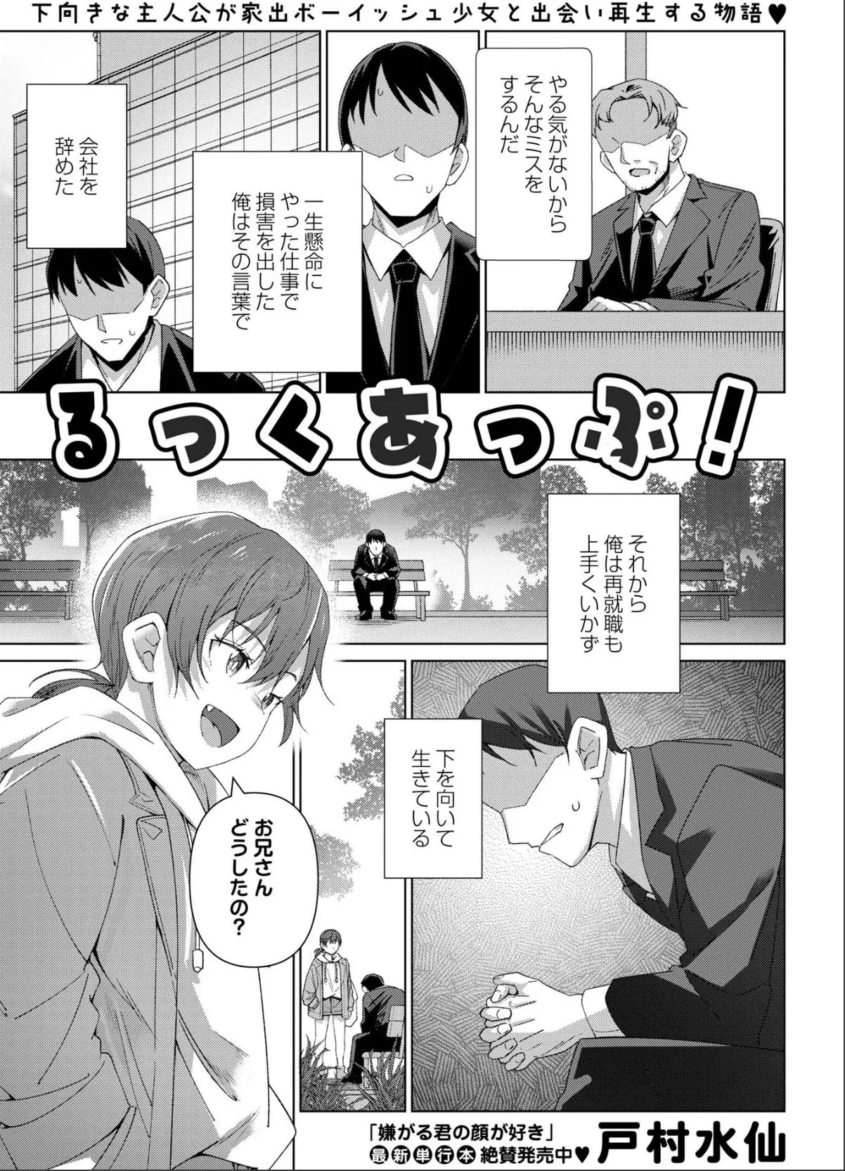 sample 1