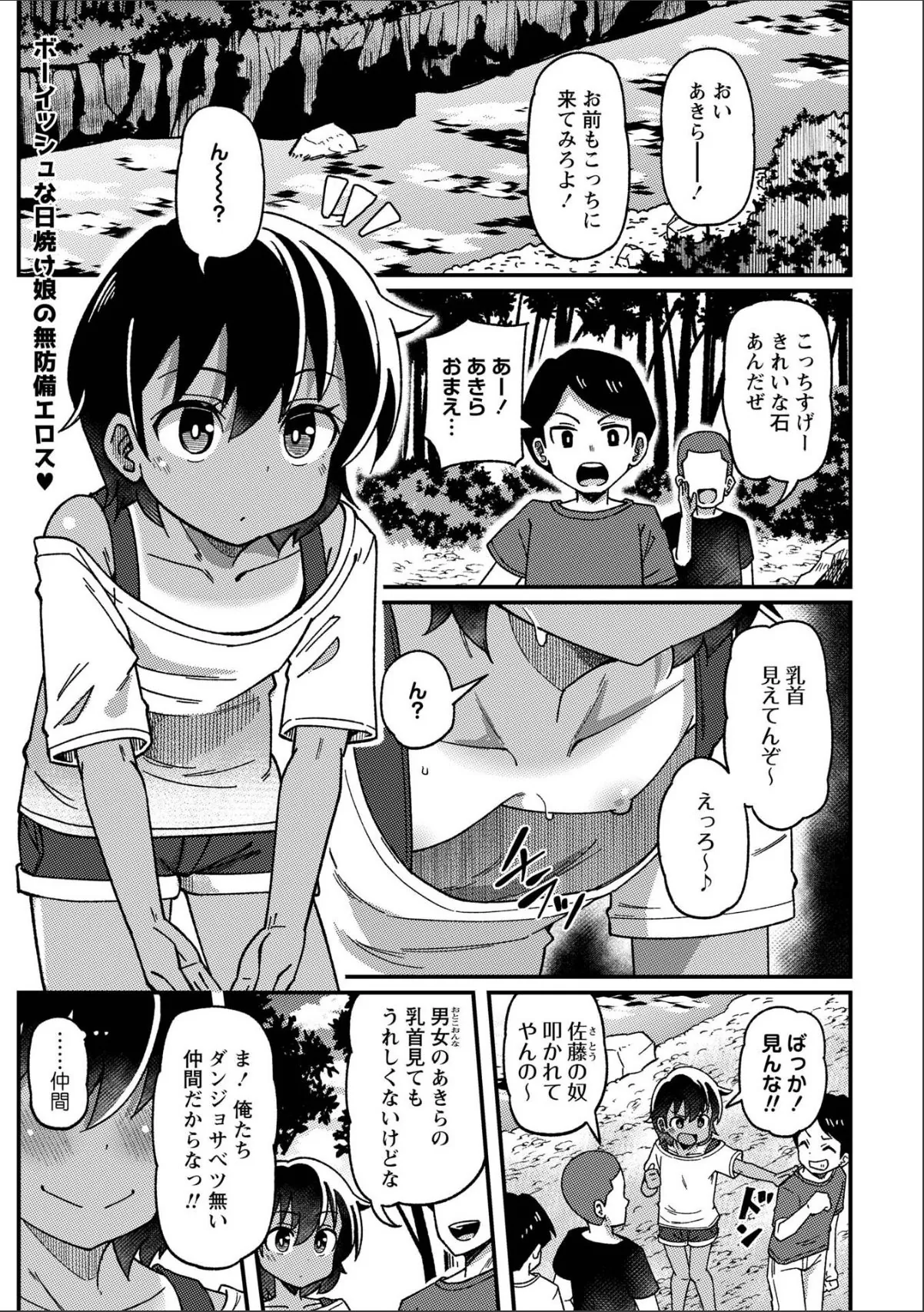 sample 1