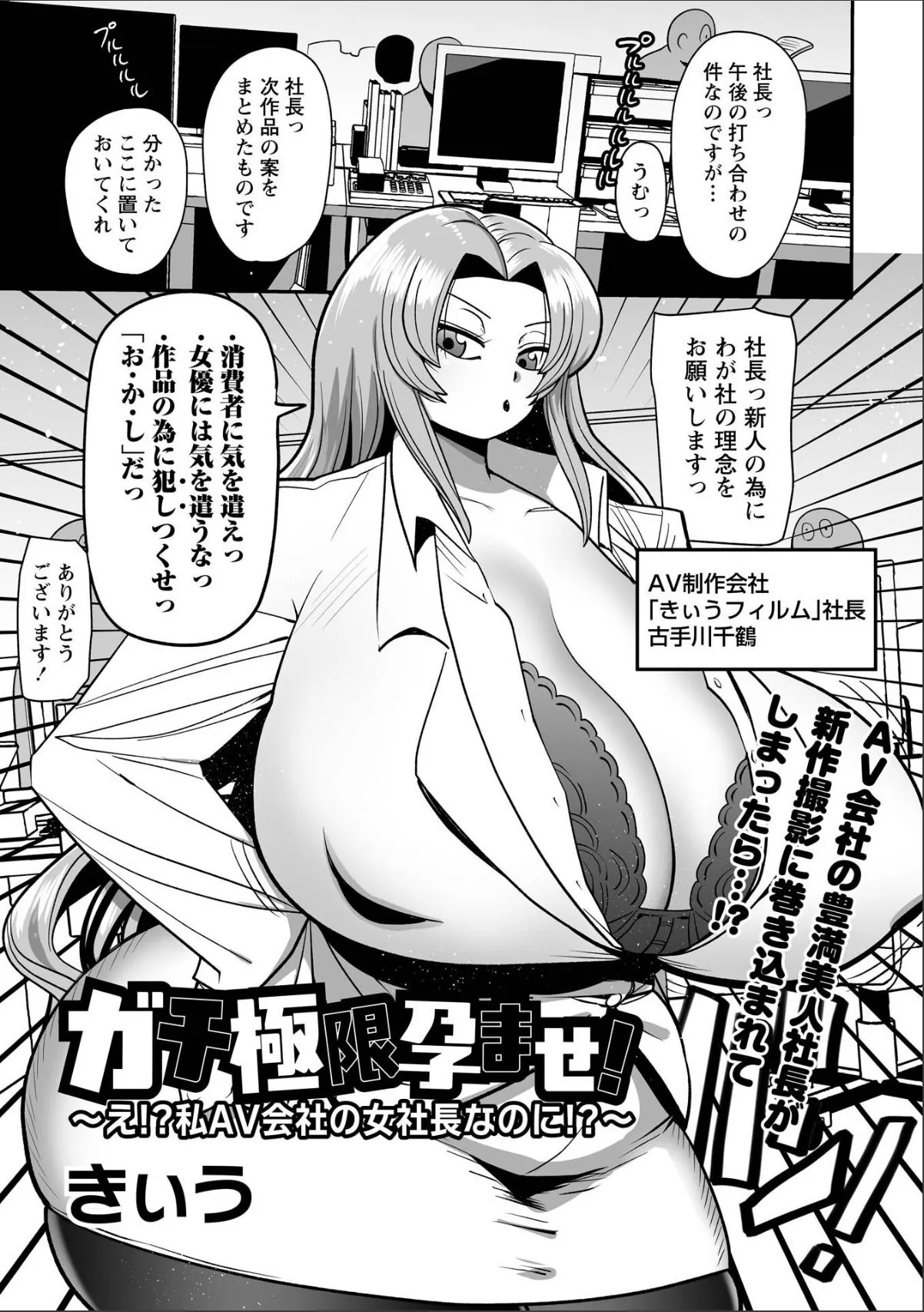 sample 1