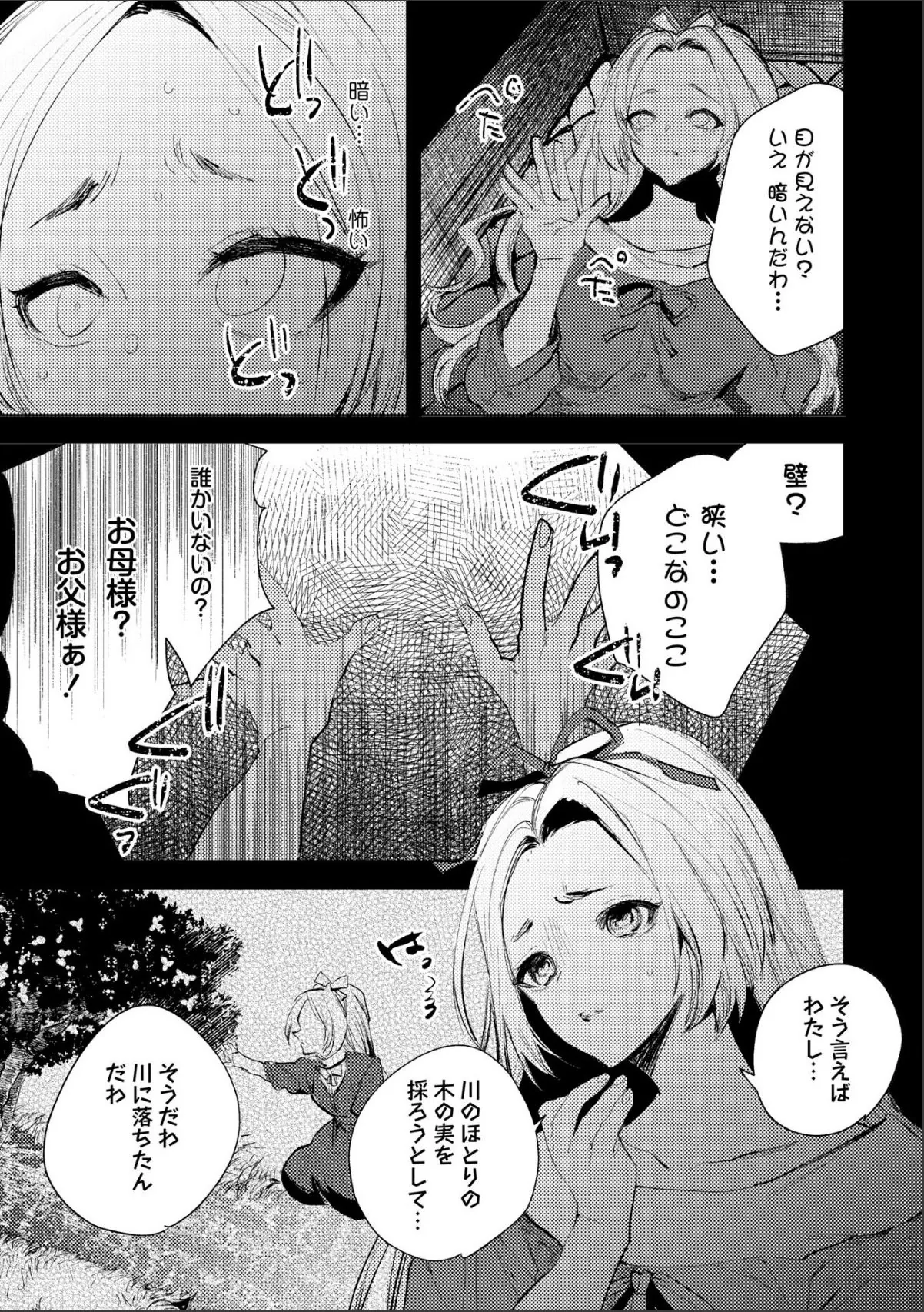 sample 5
