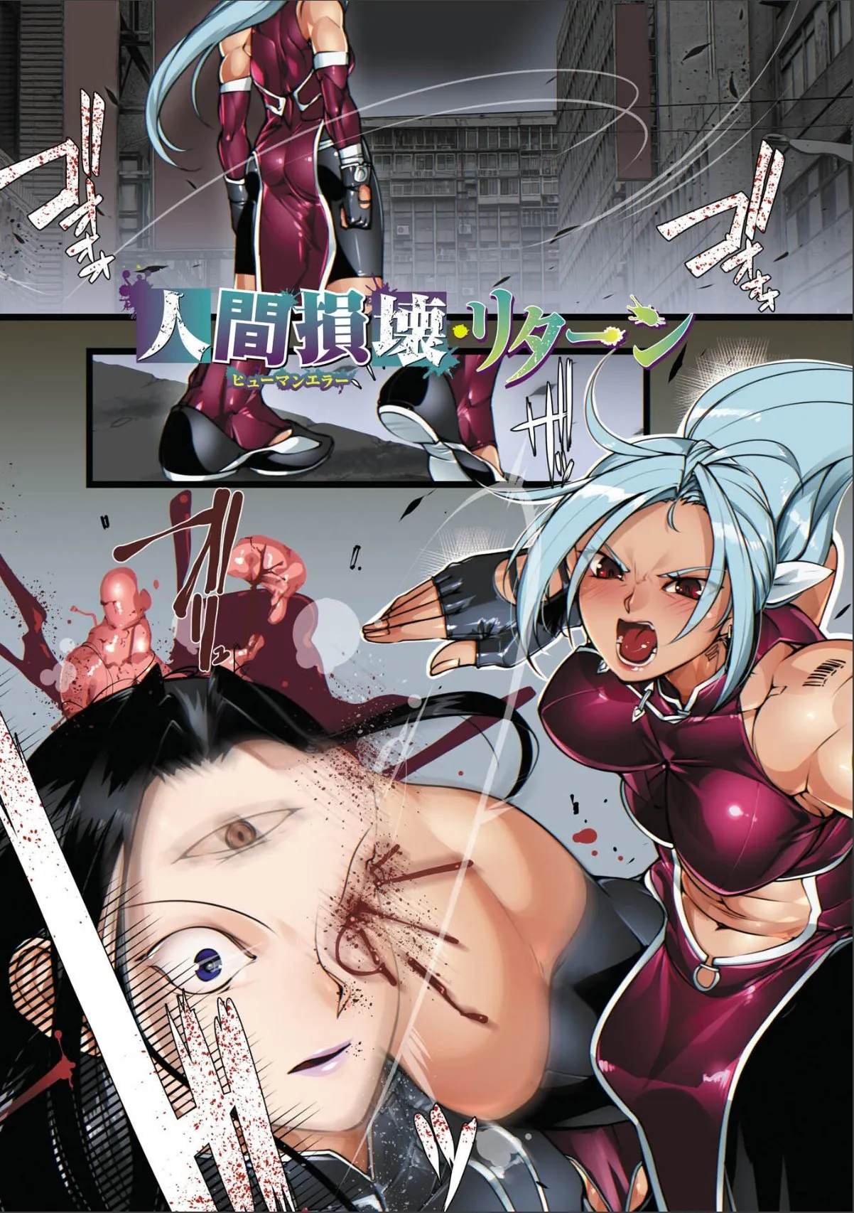 sample 5