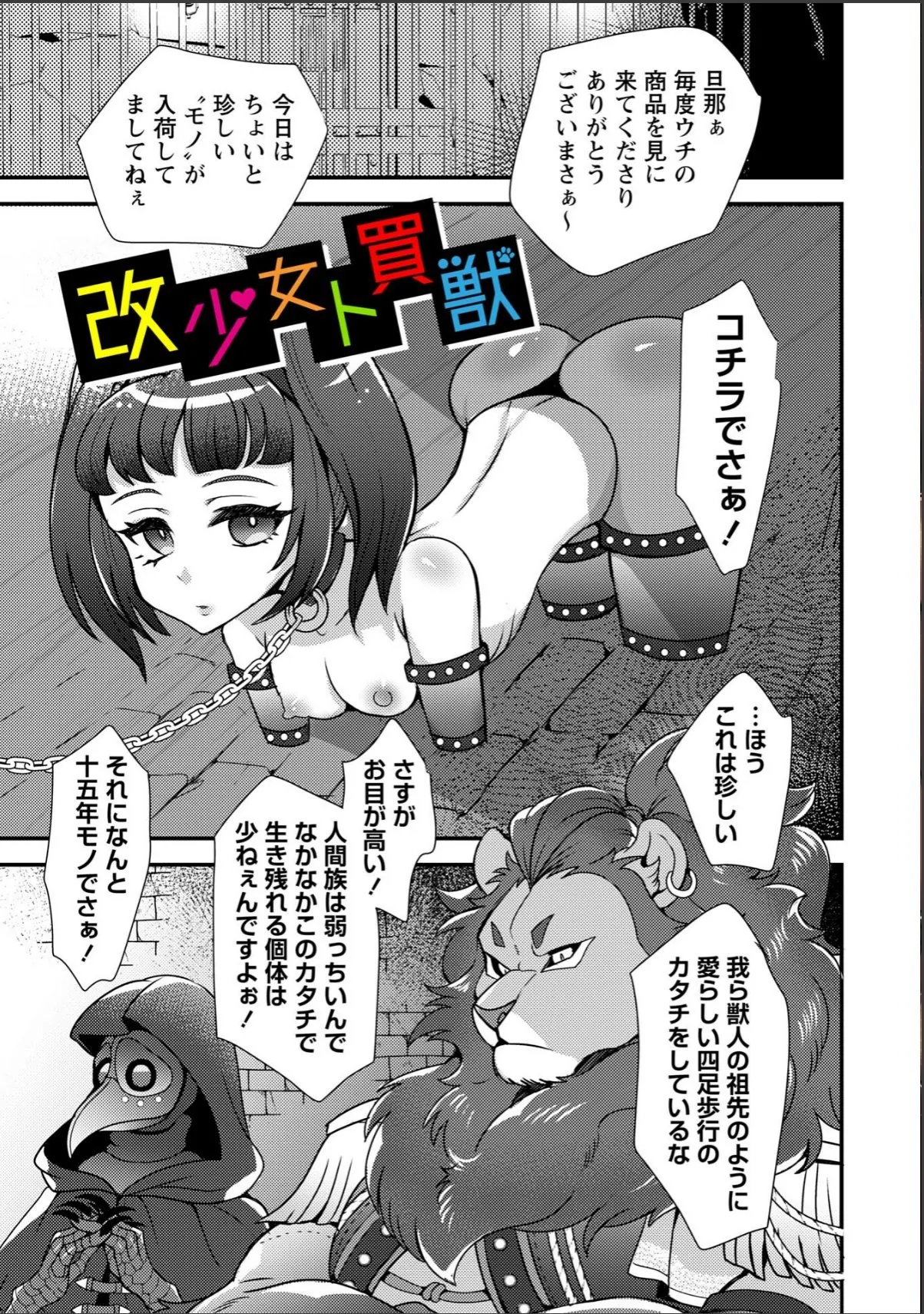 sample 3