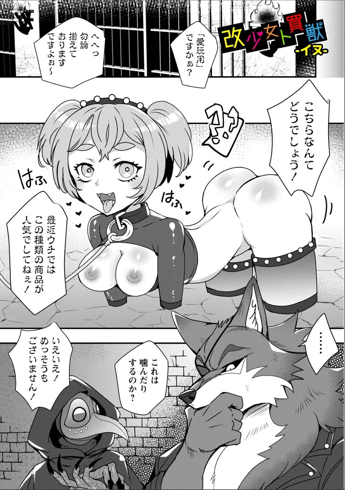 sample 7