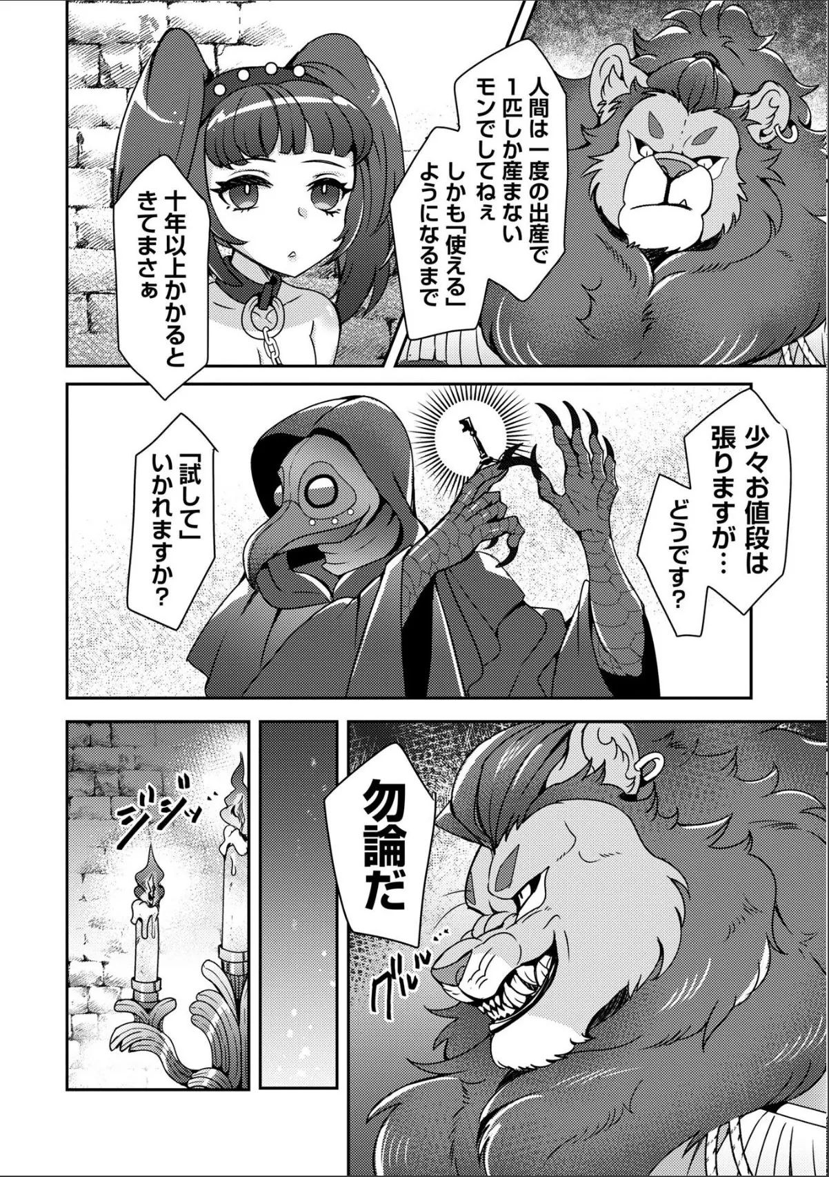 sample 4