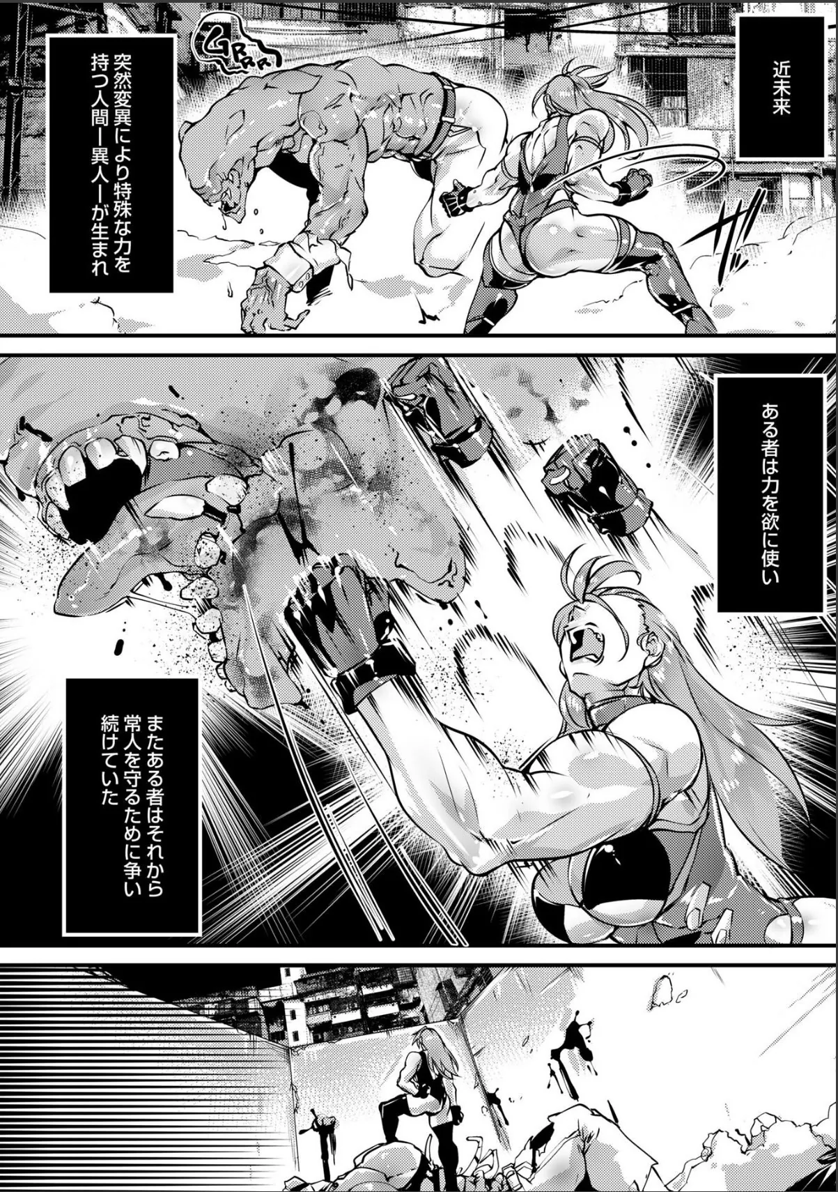 sample 2