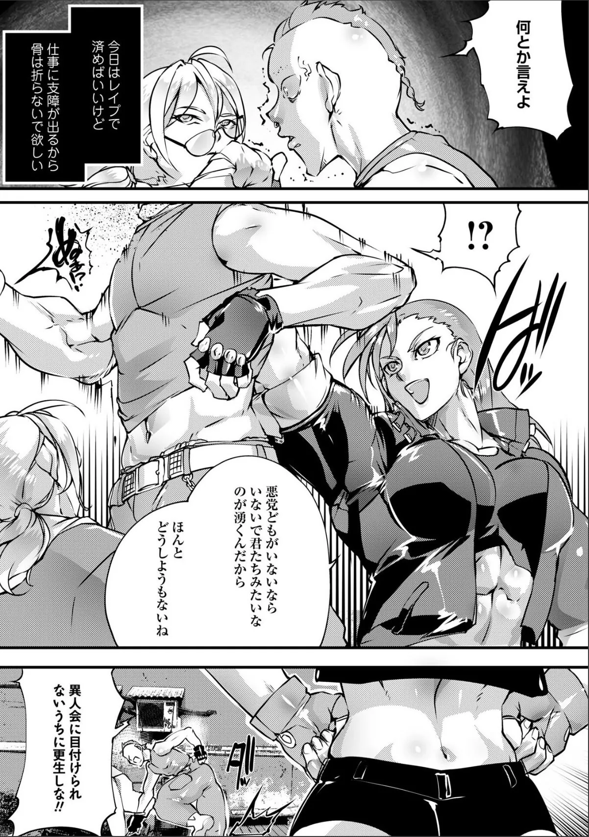sample 5