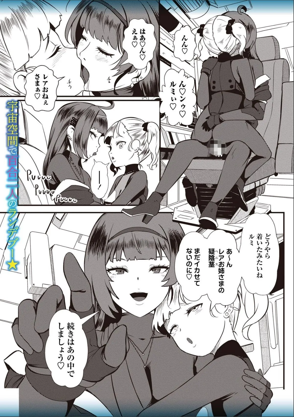 sample 1