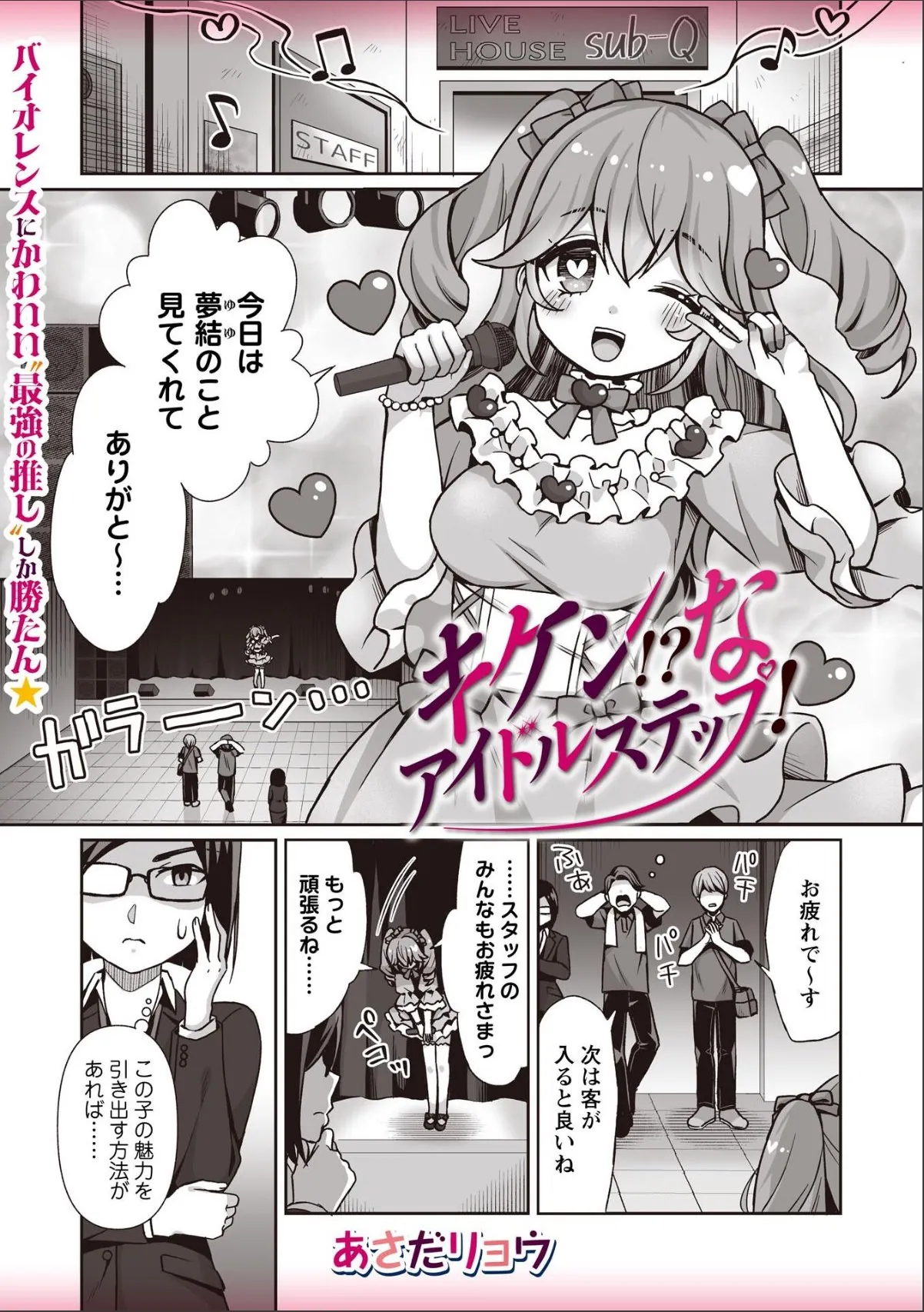 sample 1