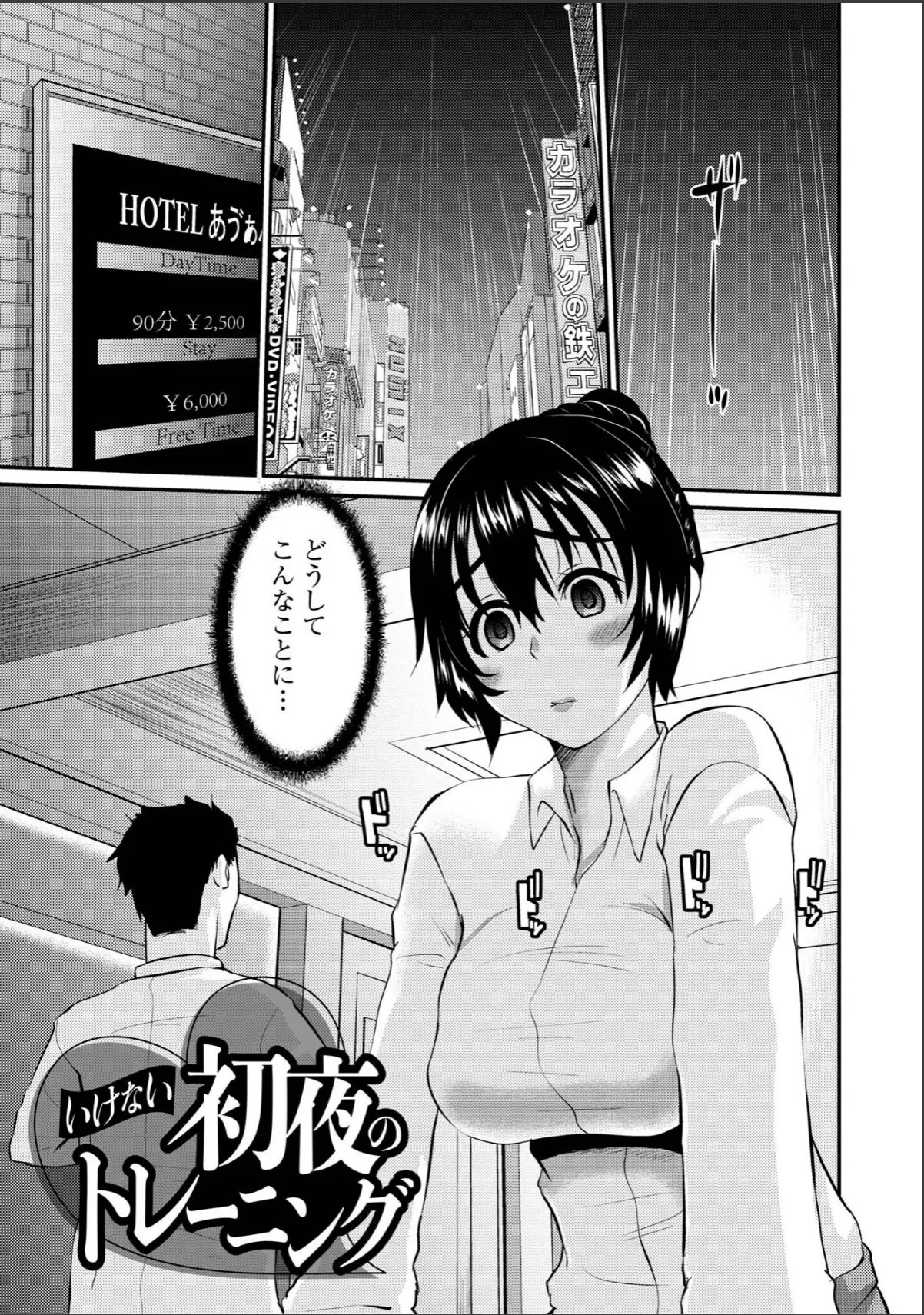 sample 11