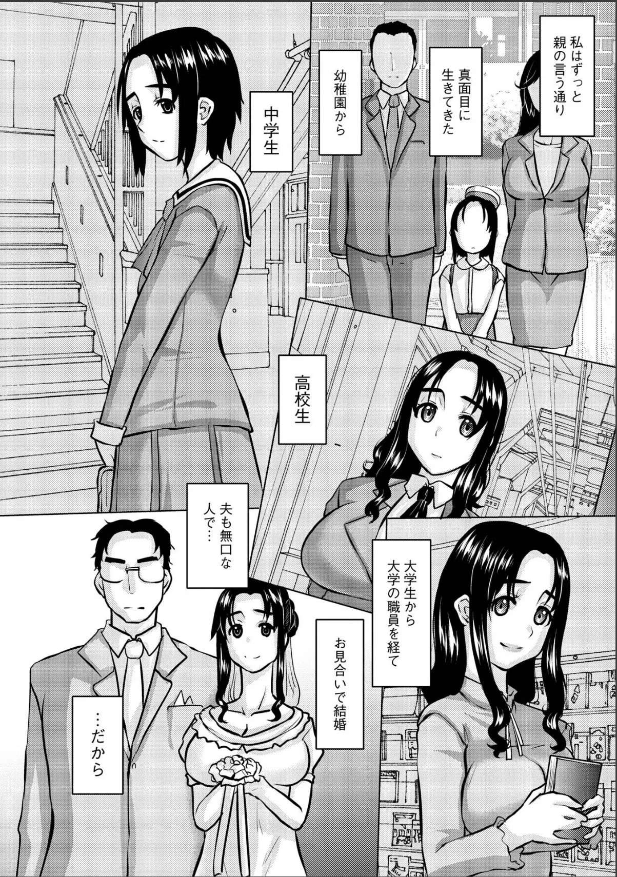 sample 4