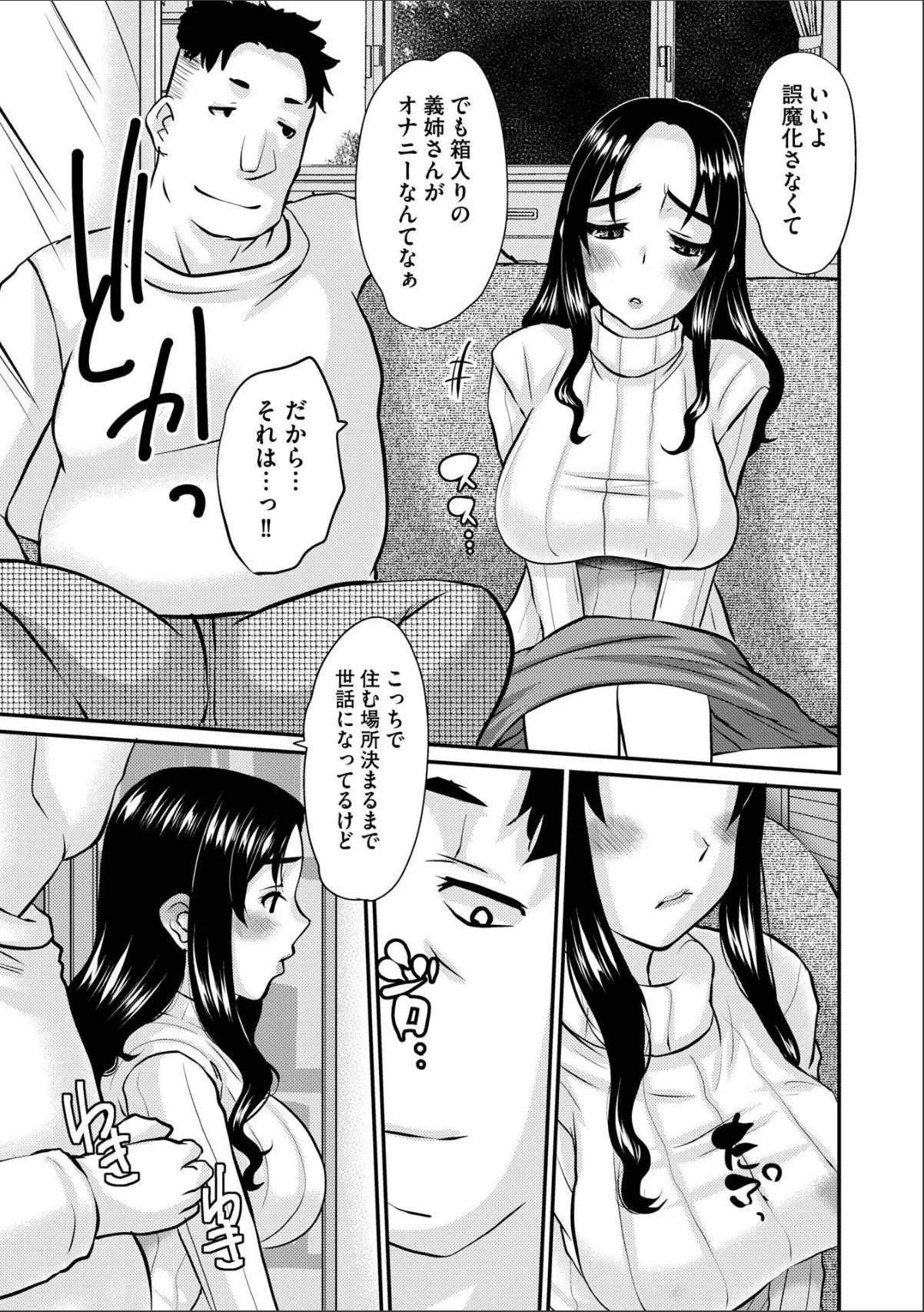 sample 9