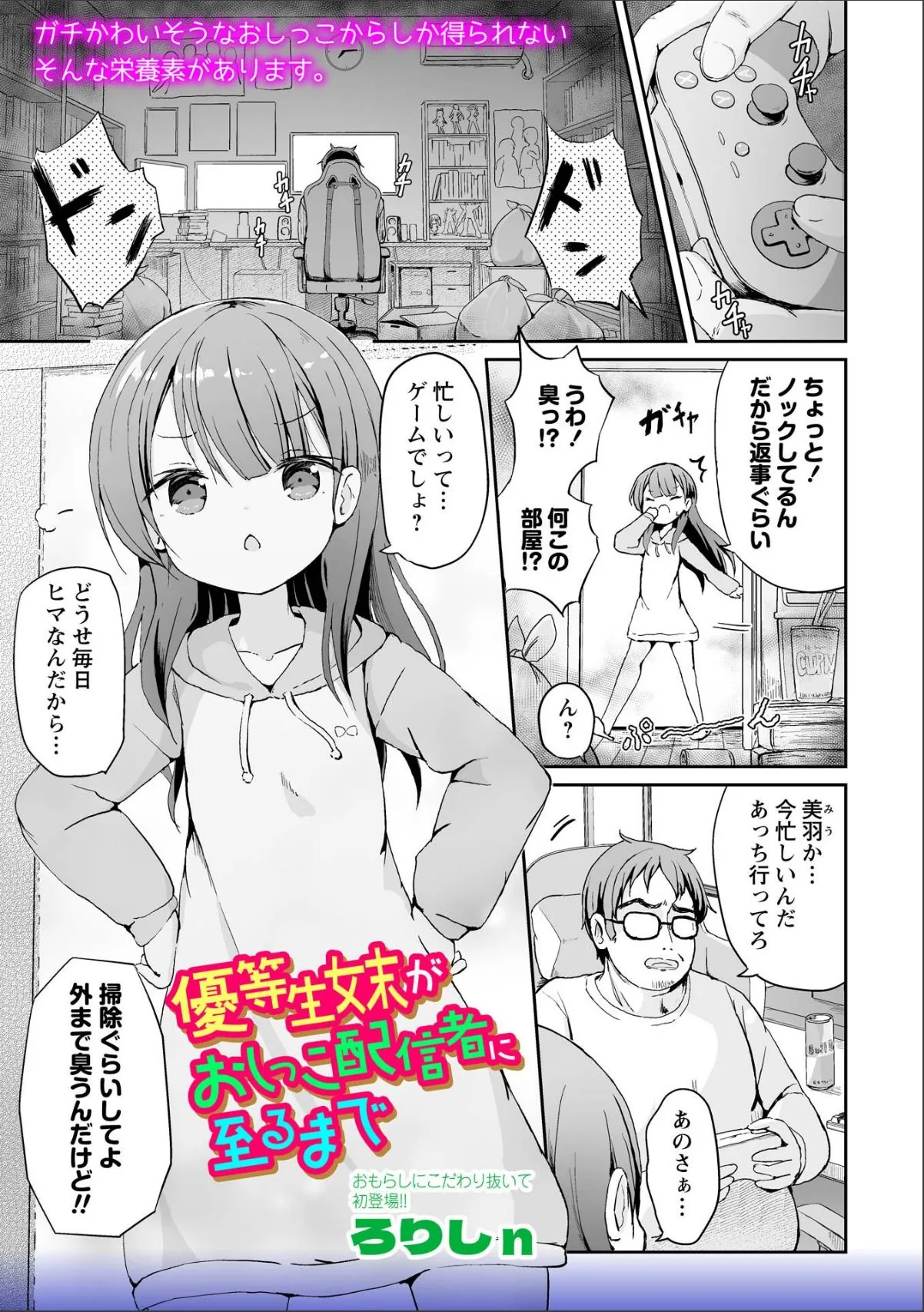 sample 1
