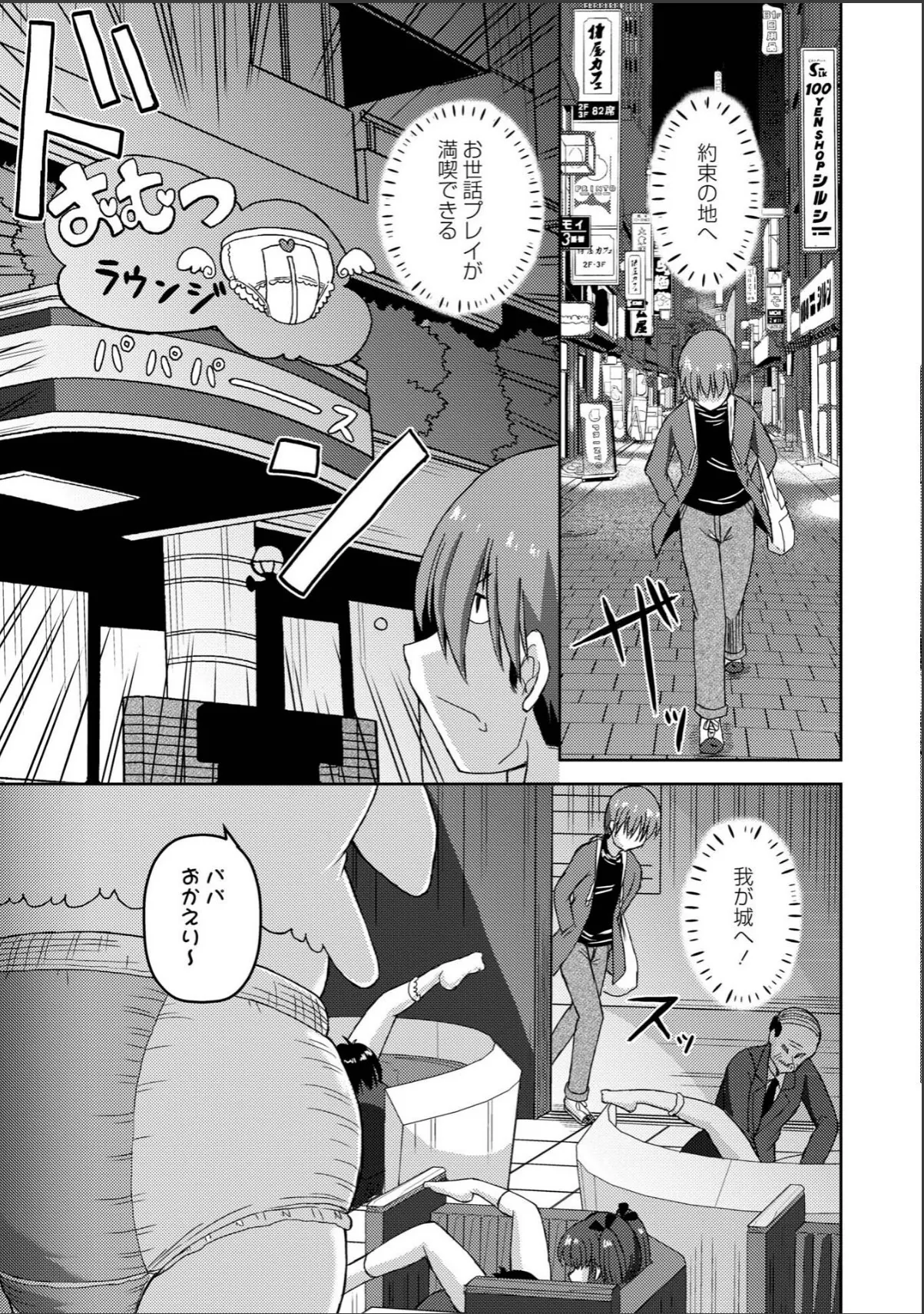 sample 3