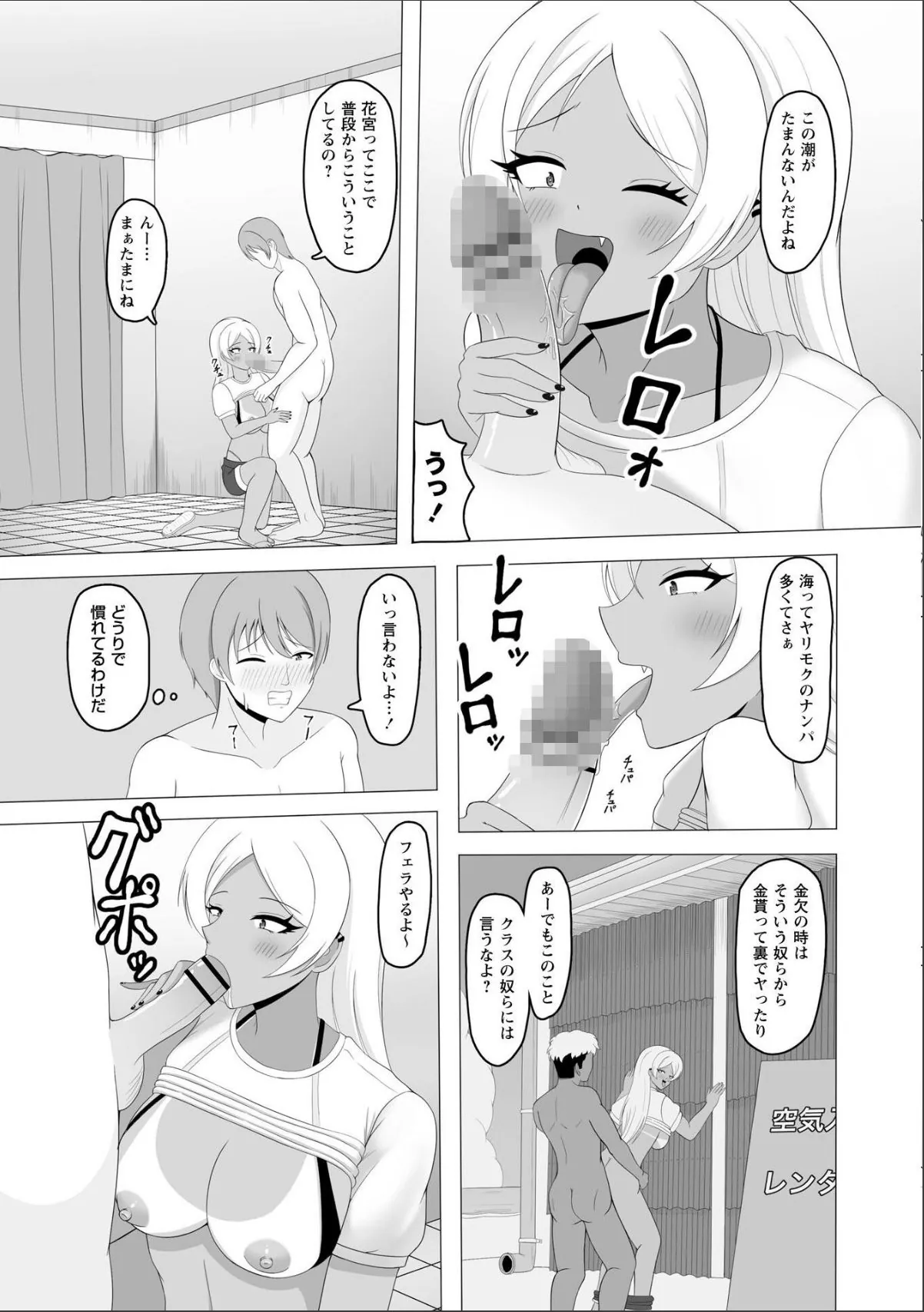 sample 5