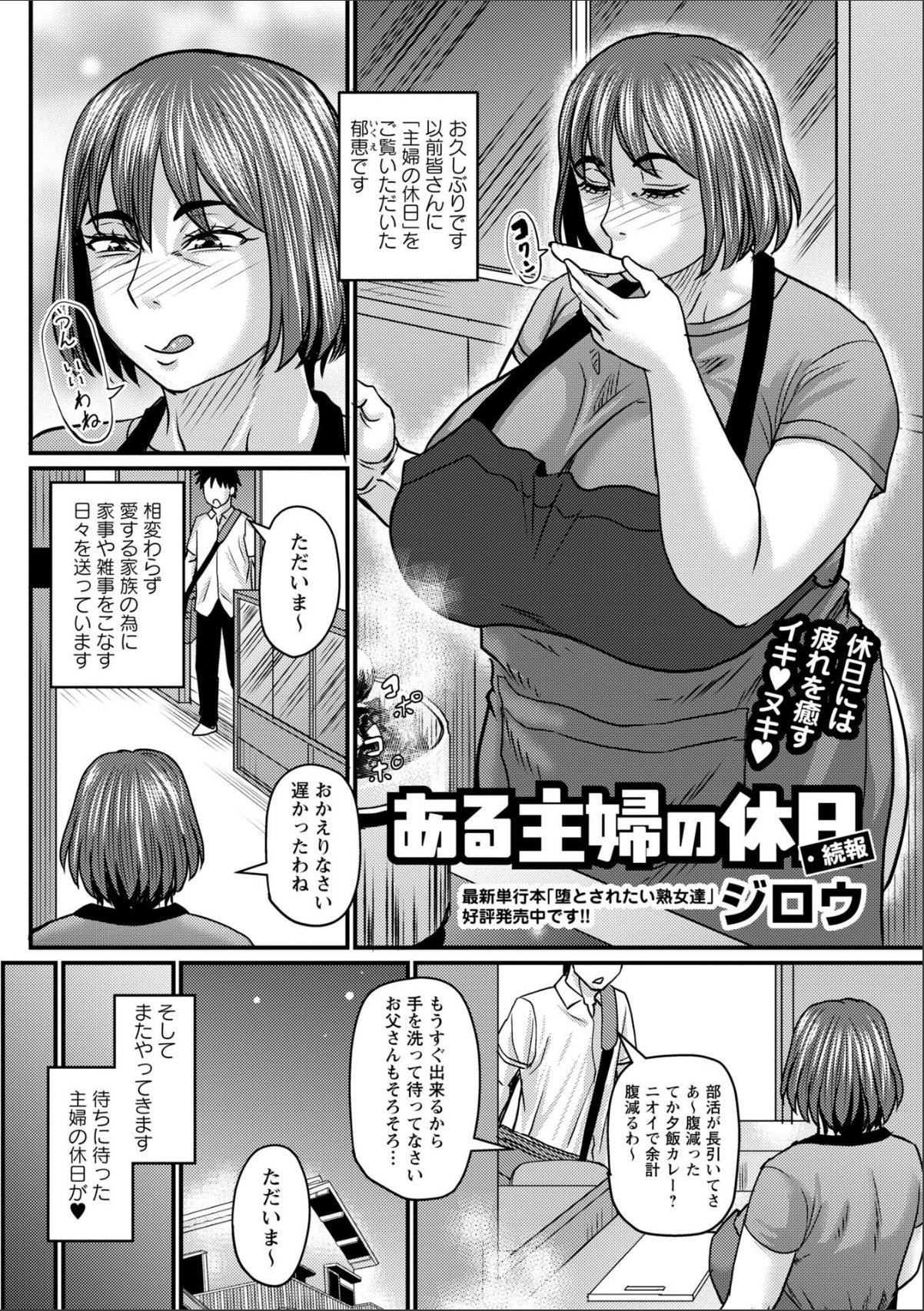 sample 1