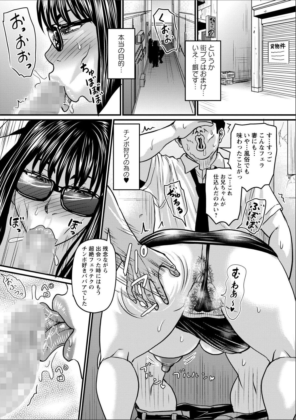 sample 5