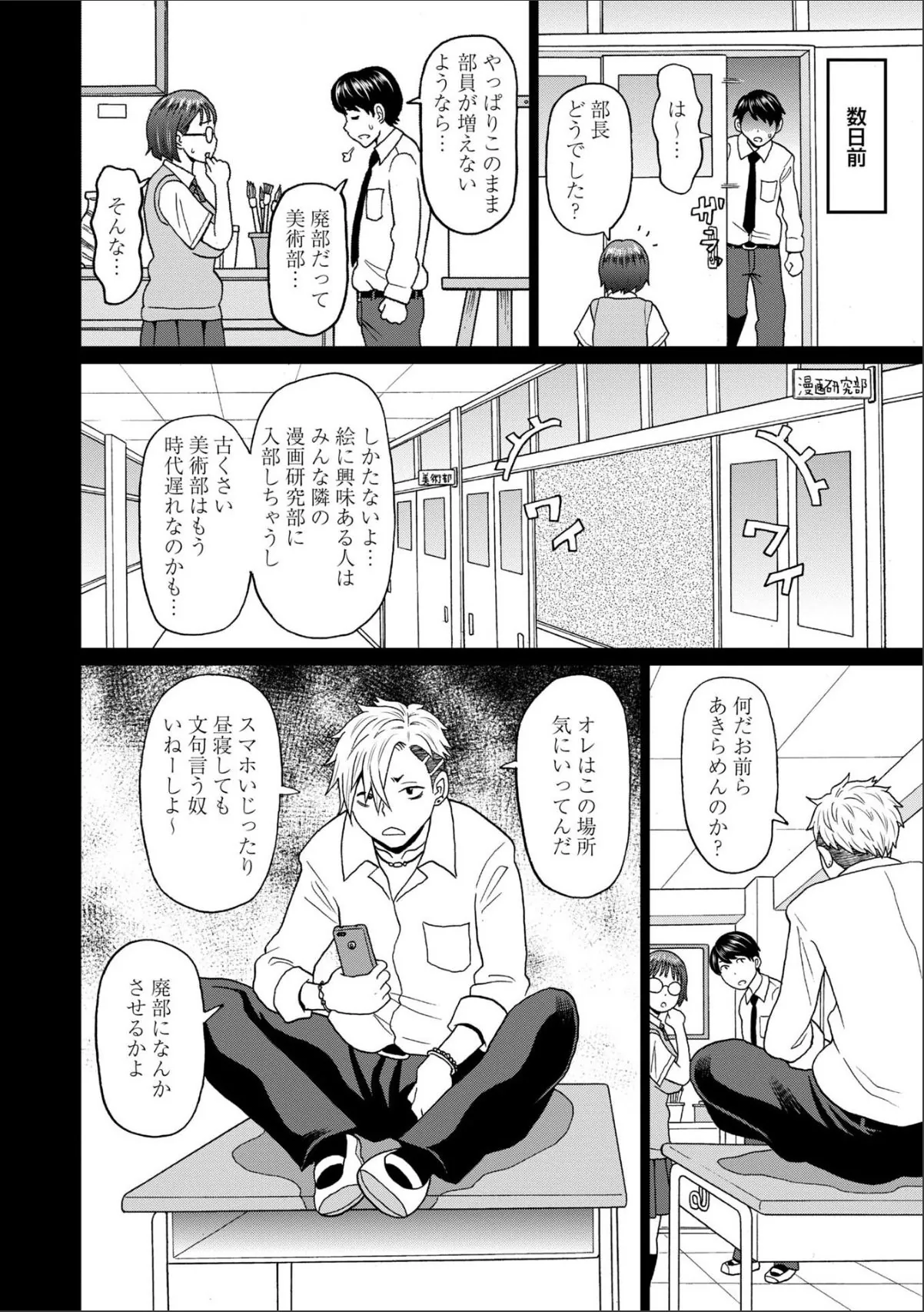 sample 2