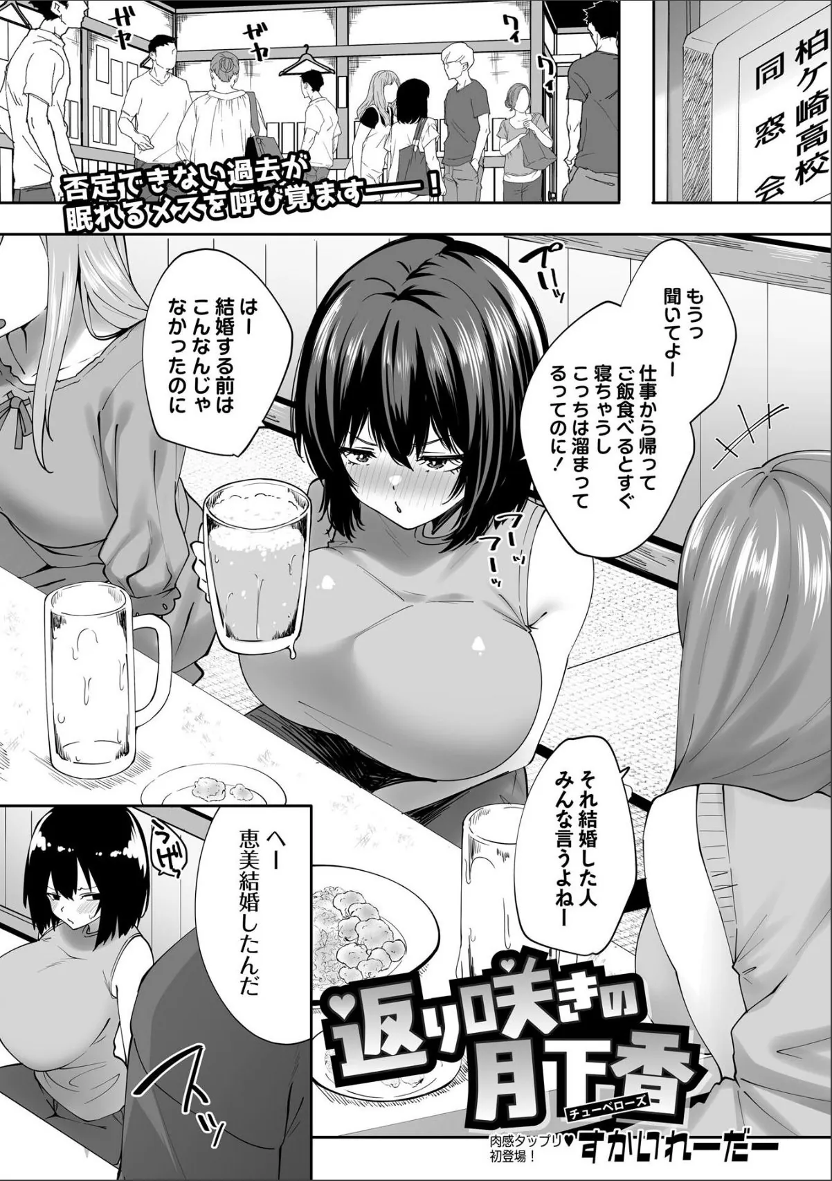 sample 1